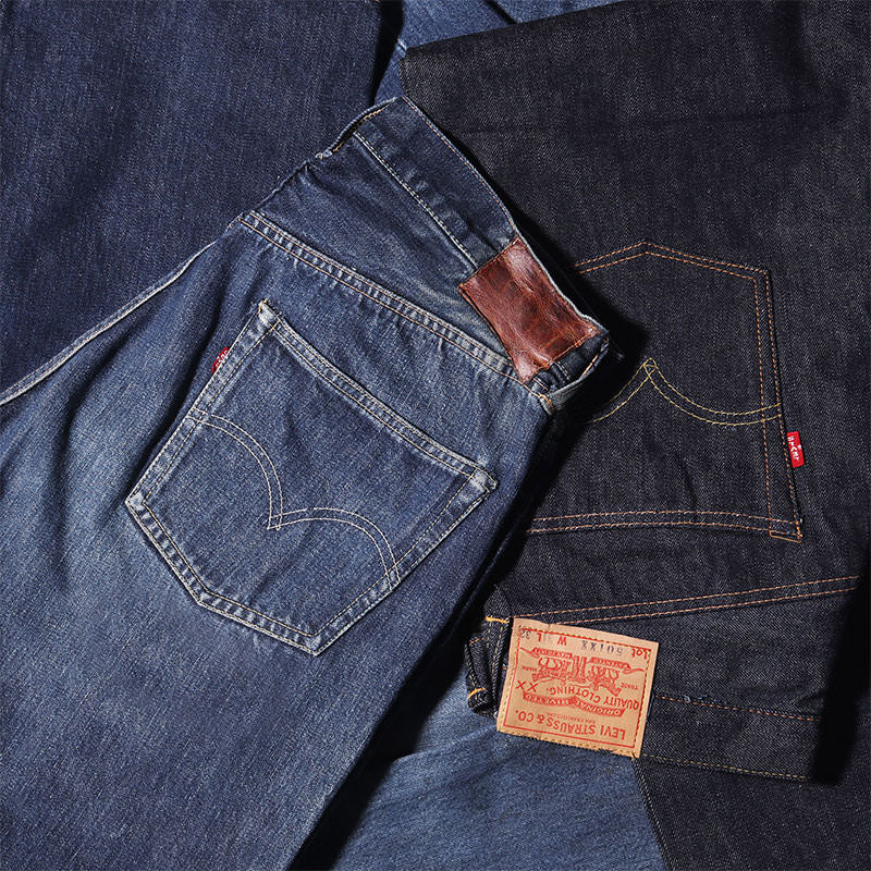 Levi'sヴィンテージ]501XXの魅力(50年代編) - ブランド古着の通販・買取 | BEEGLE by Boo-Bee