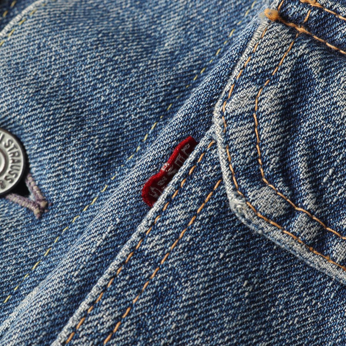 50s 507XX 2nd デニムジャケット / Gジャン