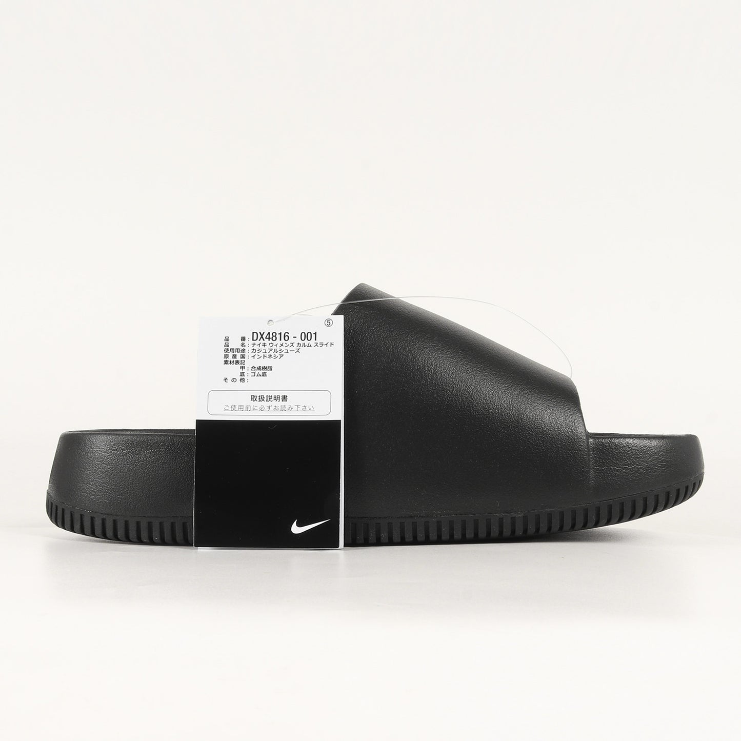 24SS WMNS CARM SLIDE (DX4816-001)