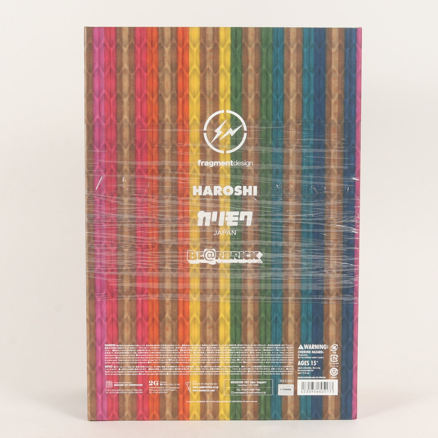 2022年モデル 2G限定 BE@RBRICK ×fragment design カリモク HAROSHI VERTICAL 400% carved wooden Ver.