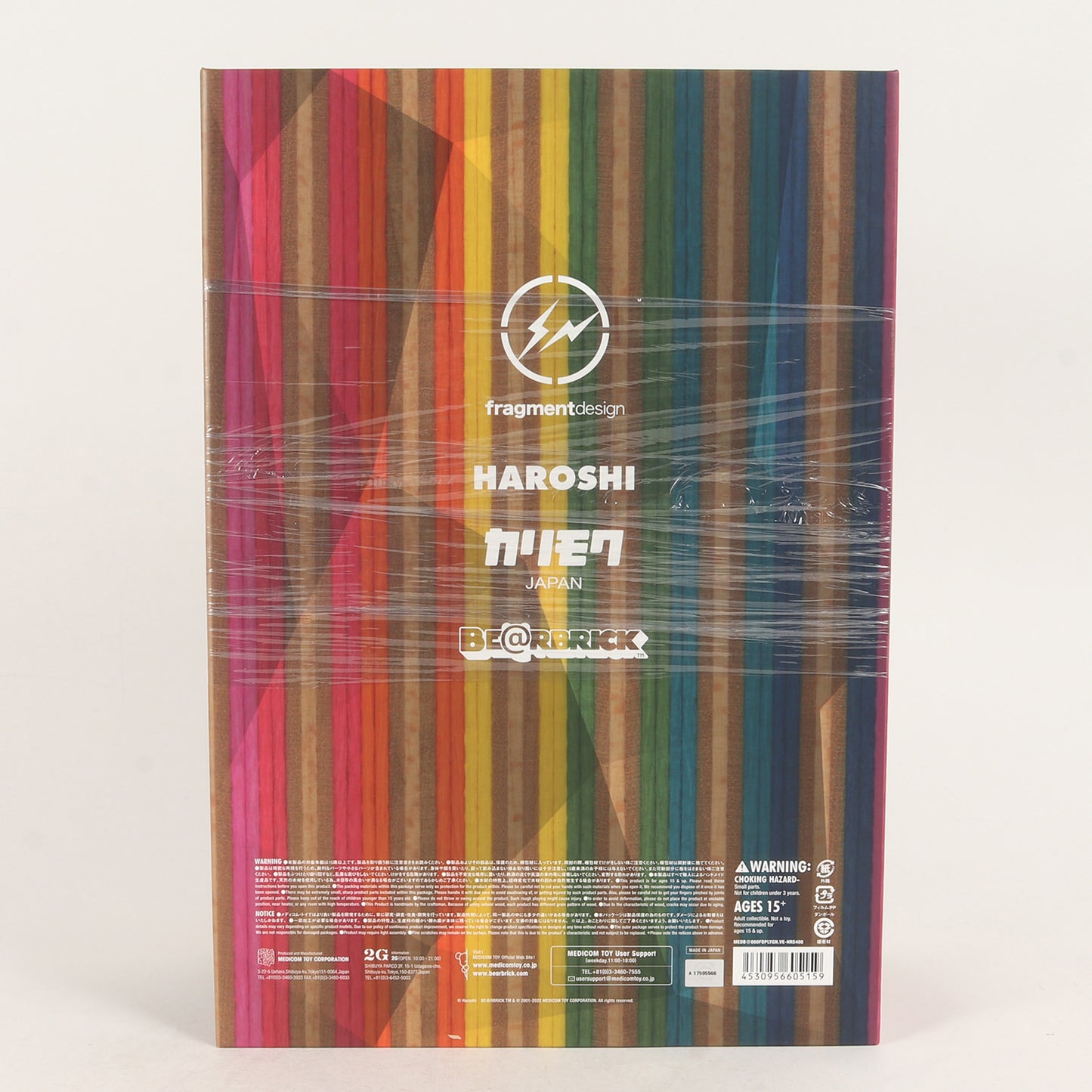 2022年モデル 2G限定 BE@RBRICK ×fragment design カリモク HAROSHI VERTICAL 400% polygon Ver.