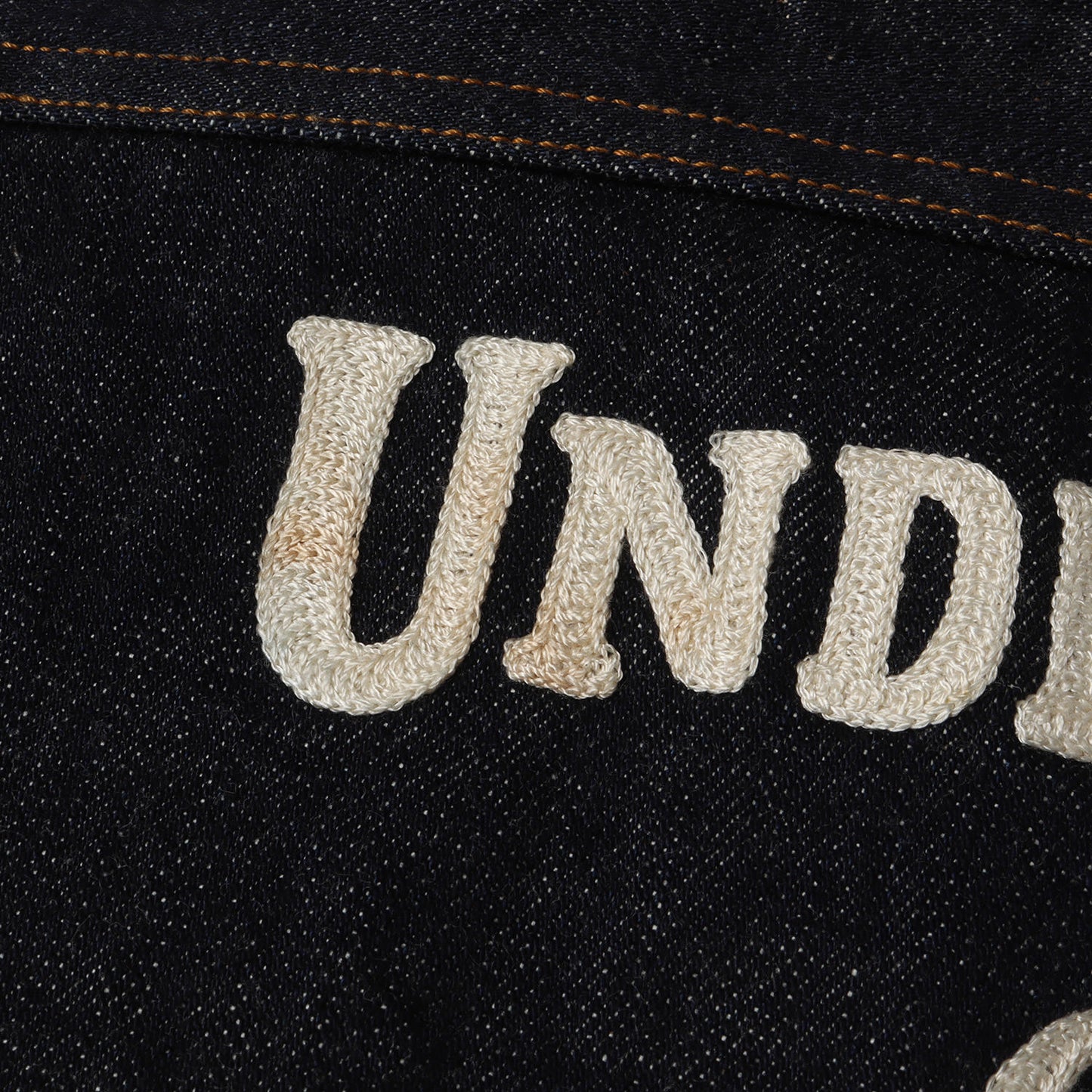 チェーン刺繍ロゴ リジッド デニムジャケット