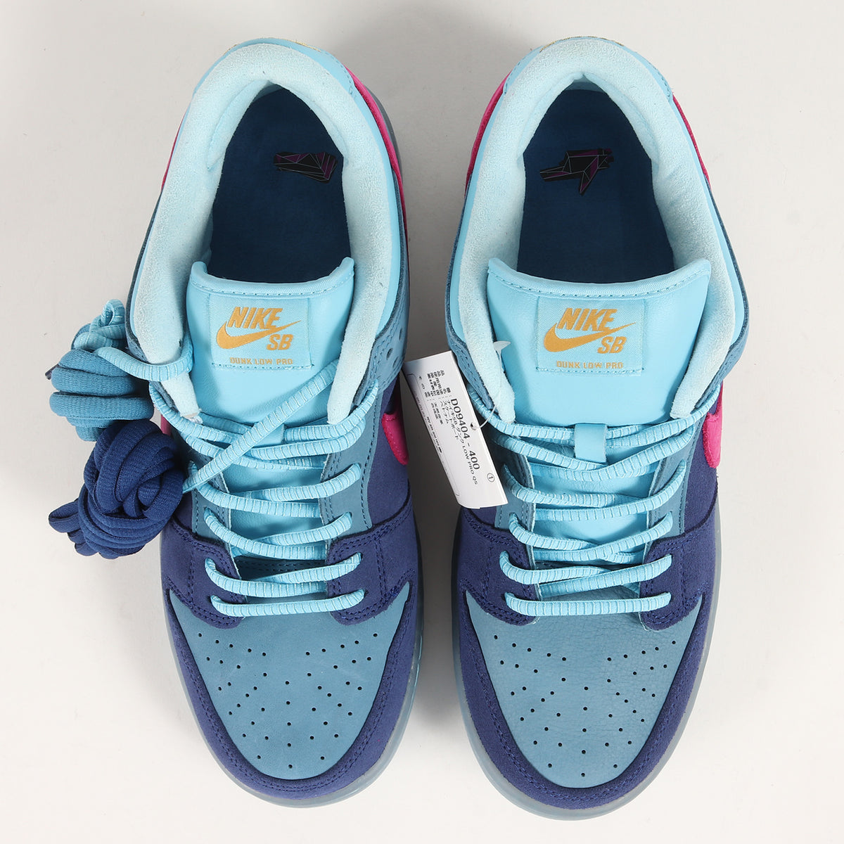 ×RUN THE JEWELS SB DUNK LOW PRO QS (DO9404-400)