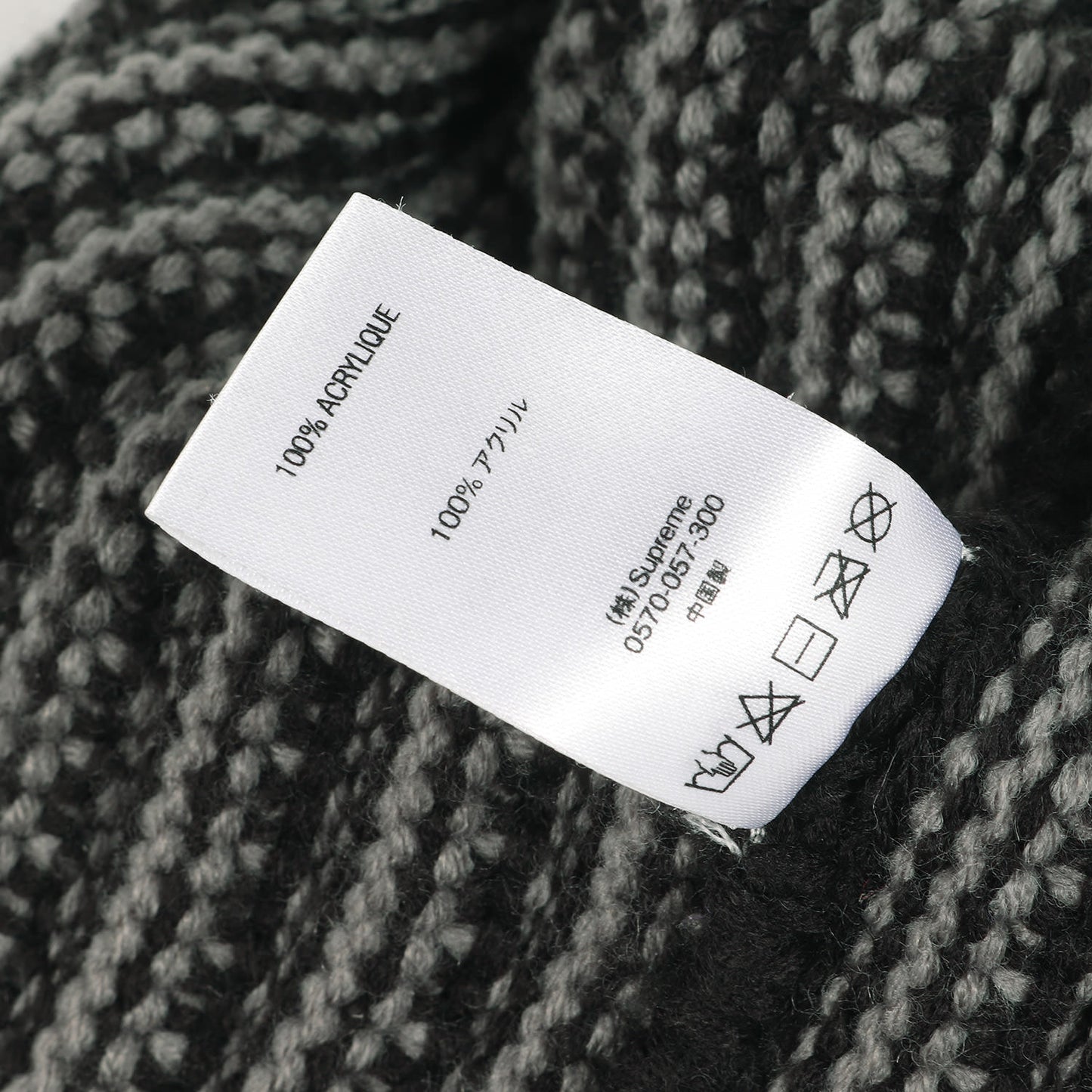 19AW コントラスト ストライプ ボンボン ニット ビーニー(Contrast Stripe Beanie)
