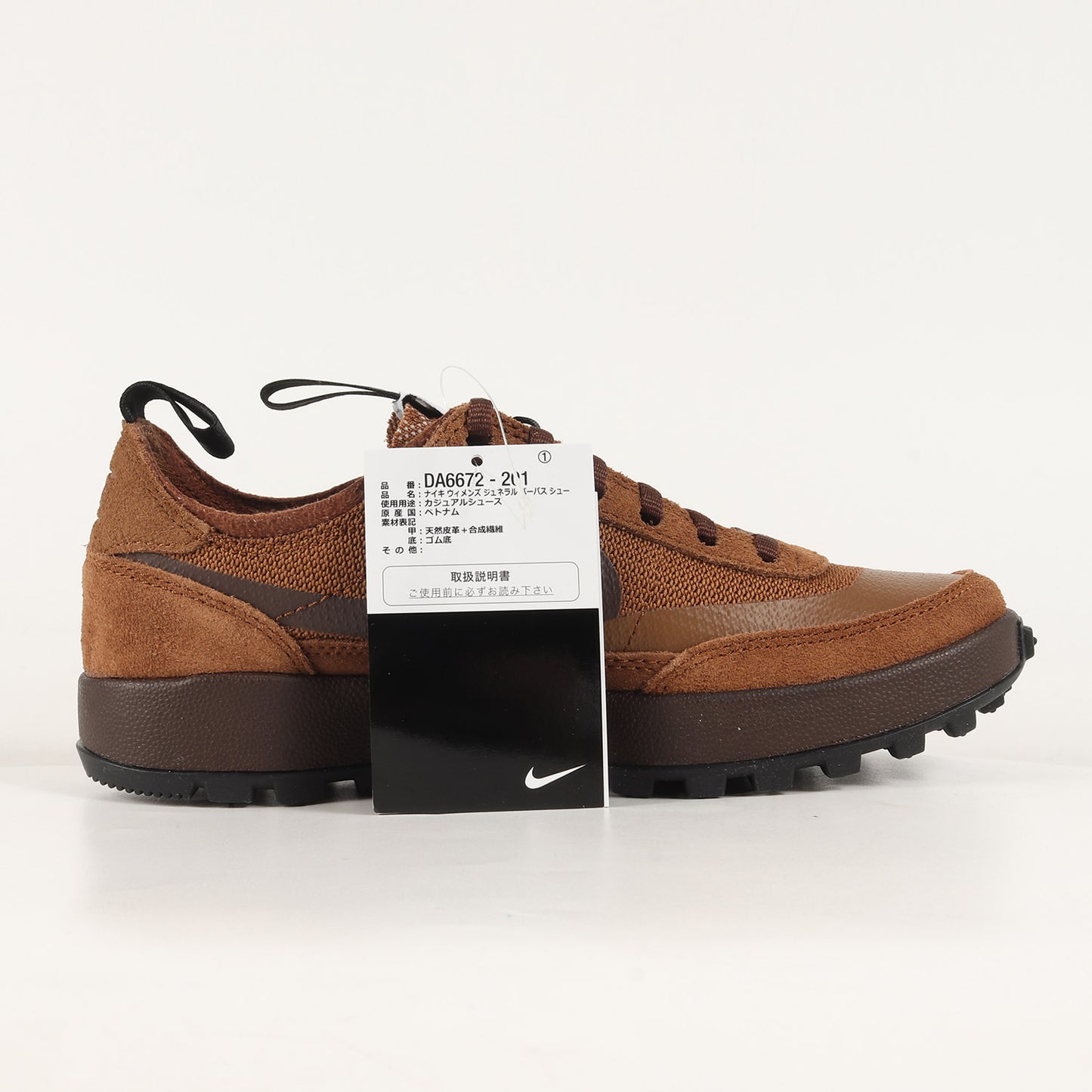 ×TOM SACHS WMNS GENERAL PURPOSE SHOE (DA6672-201)