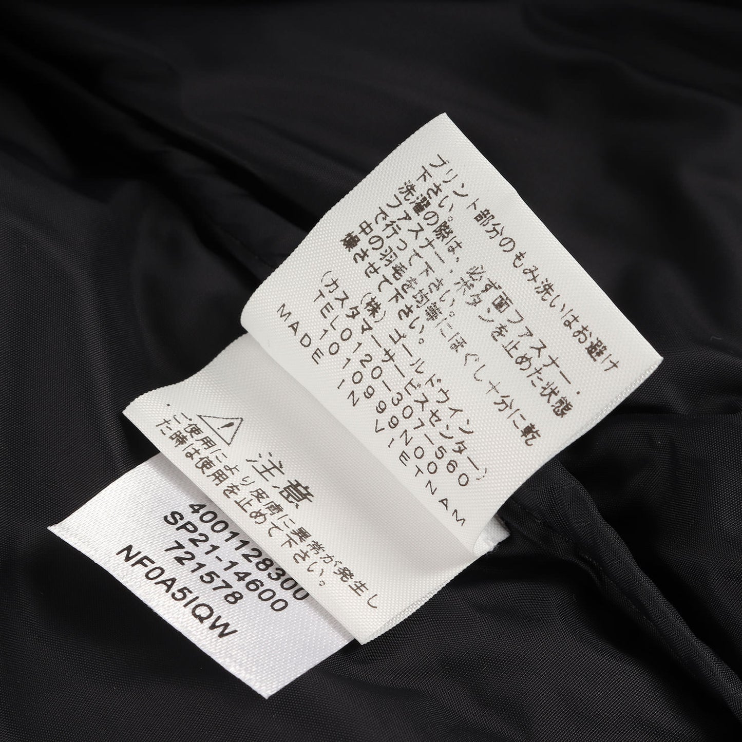 21SS ×THE NORTH FACE スタッズ柄 ヌプシ ダウンジャケット(Studded Nuptse Jacket)