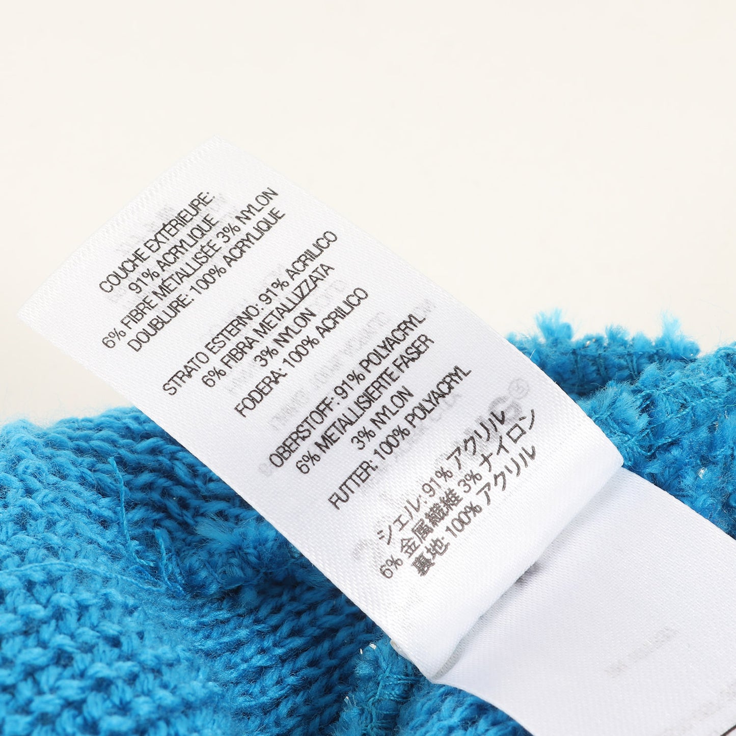 22AW ラメニット バラクラバ(Lurex Balaclava)