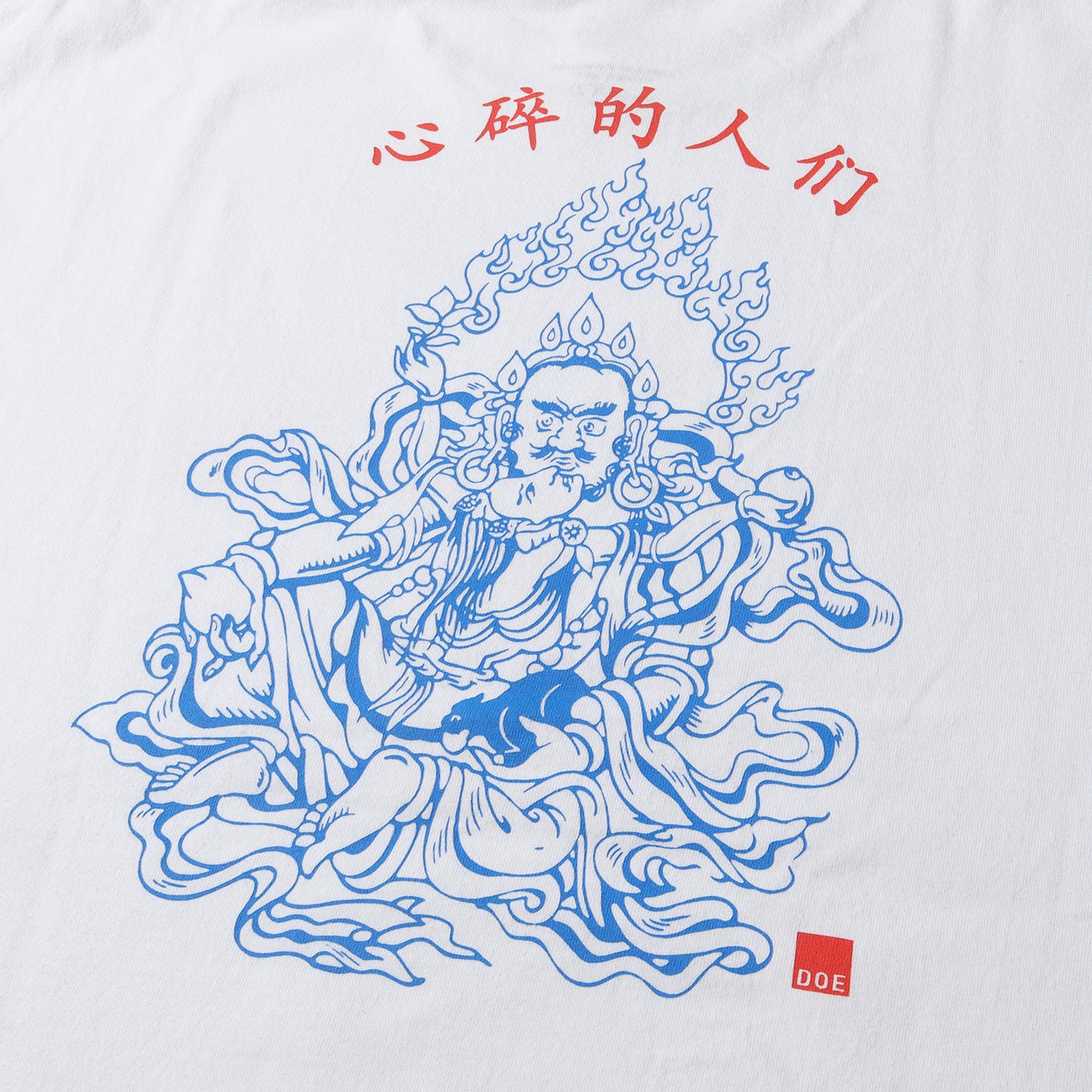 ×DOE チャイナ グラフィック Tシャツ