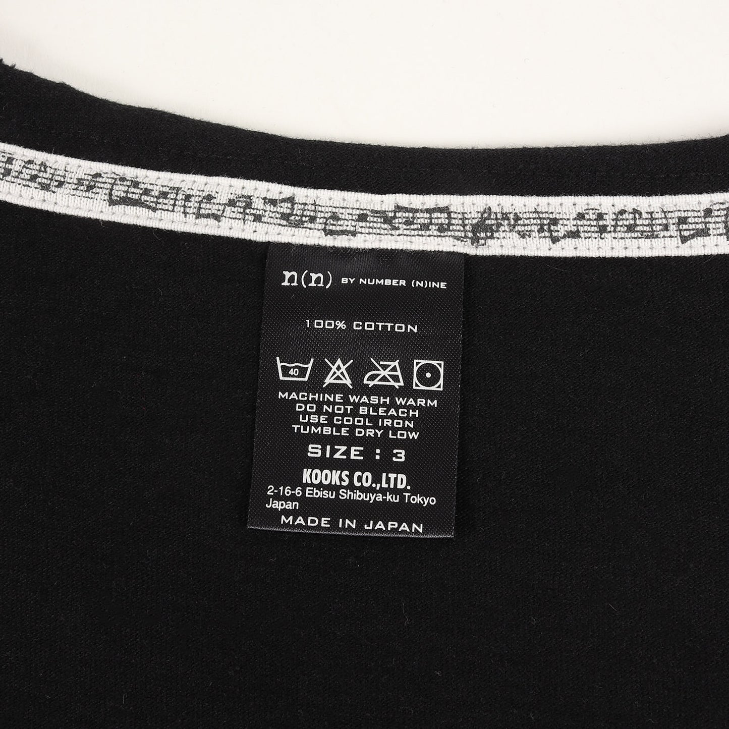 00s プレーン Vネック Tシャツ 2枚セット