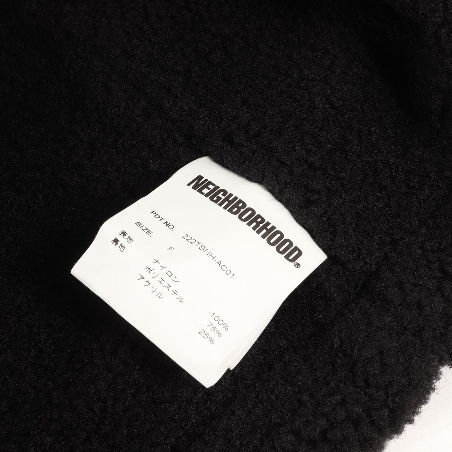 22AW 裏地フリースボア ネックウォーマー(BOA WARMER NP)