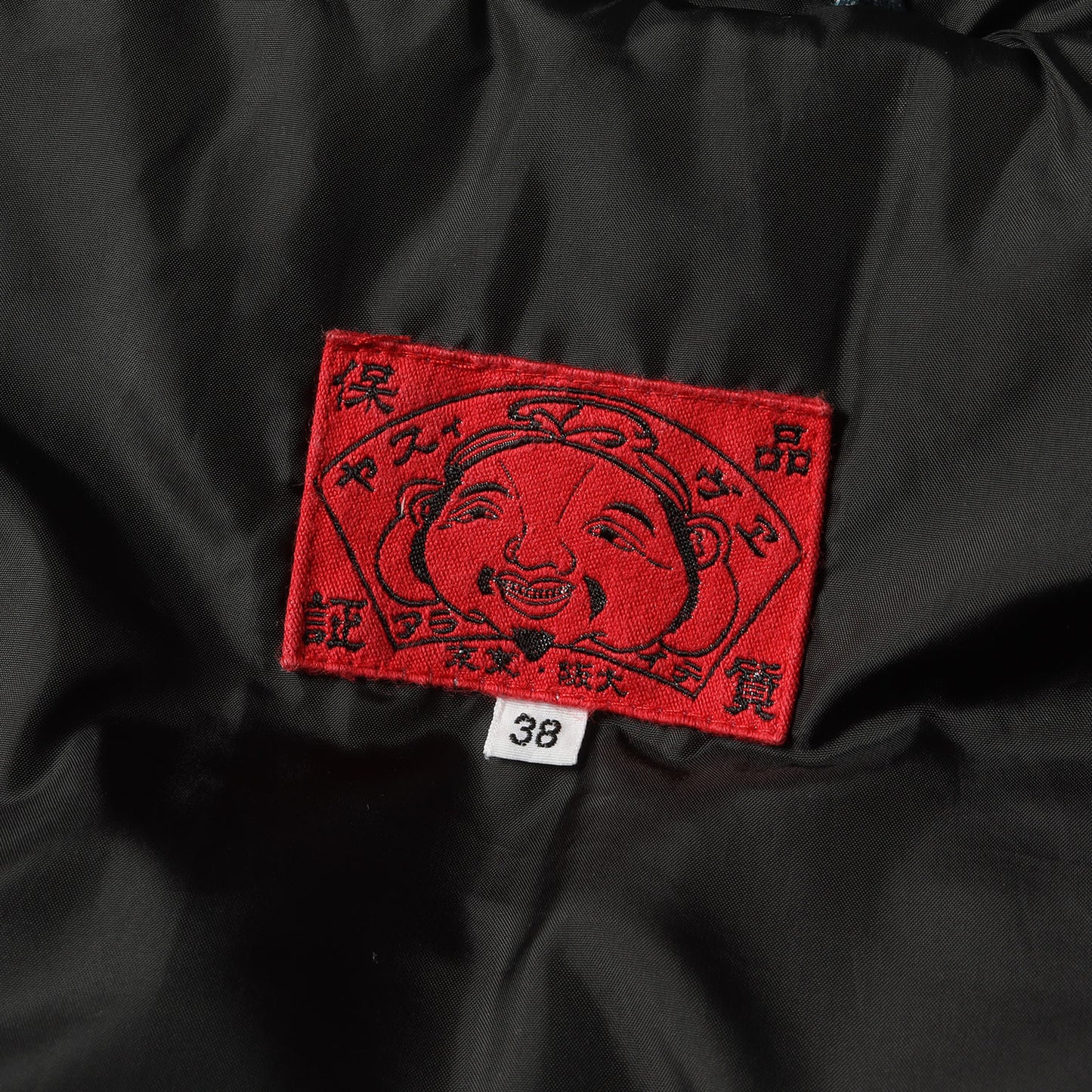 デニム ダウンベスト