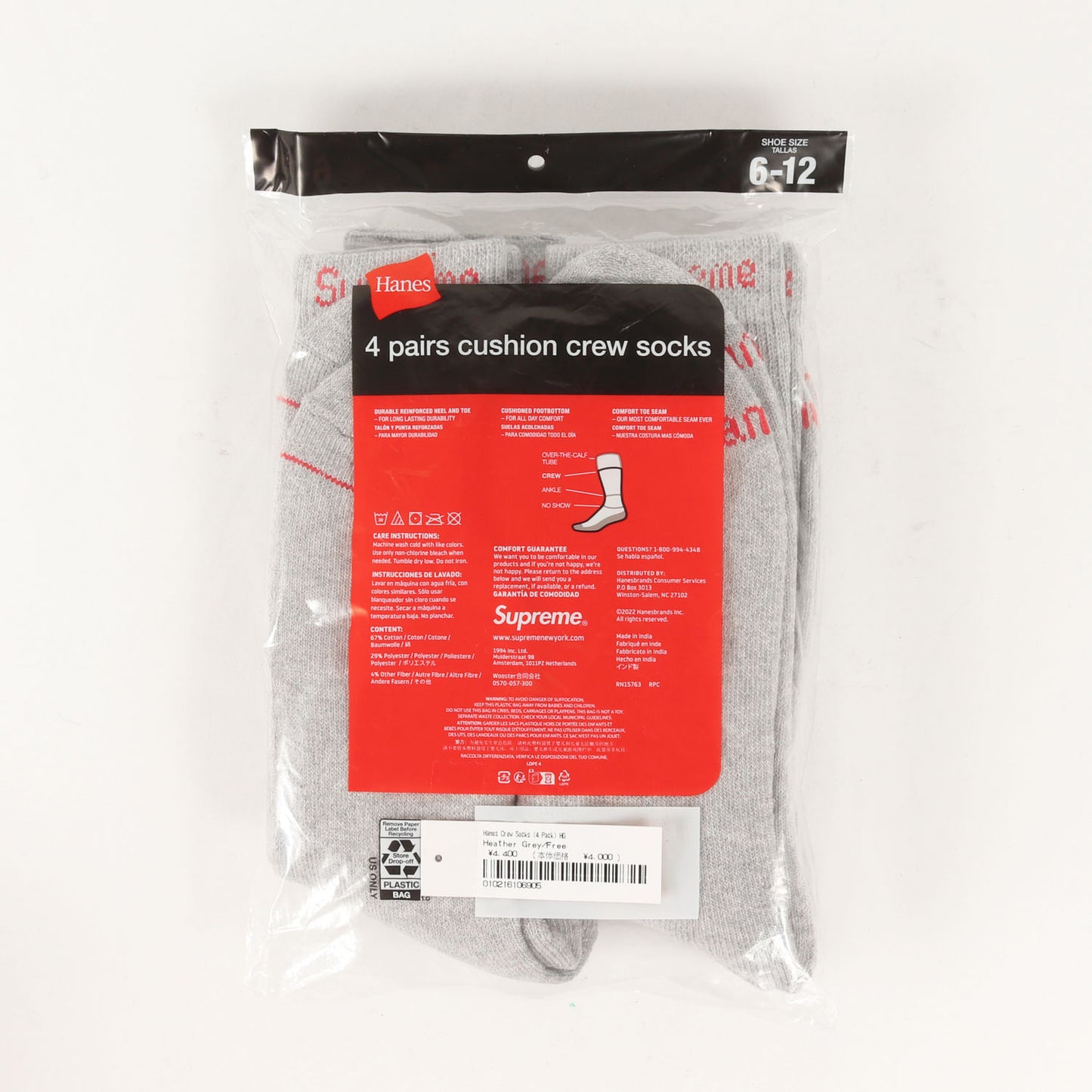 ×Hanes ソックス / 靴下 4足パック(Crew Socks 4 Pack)