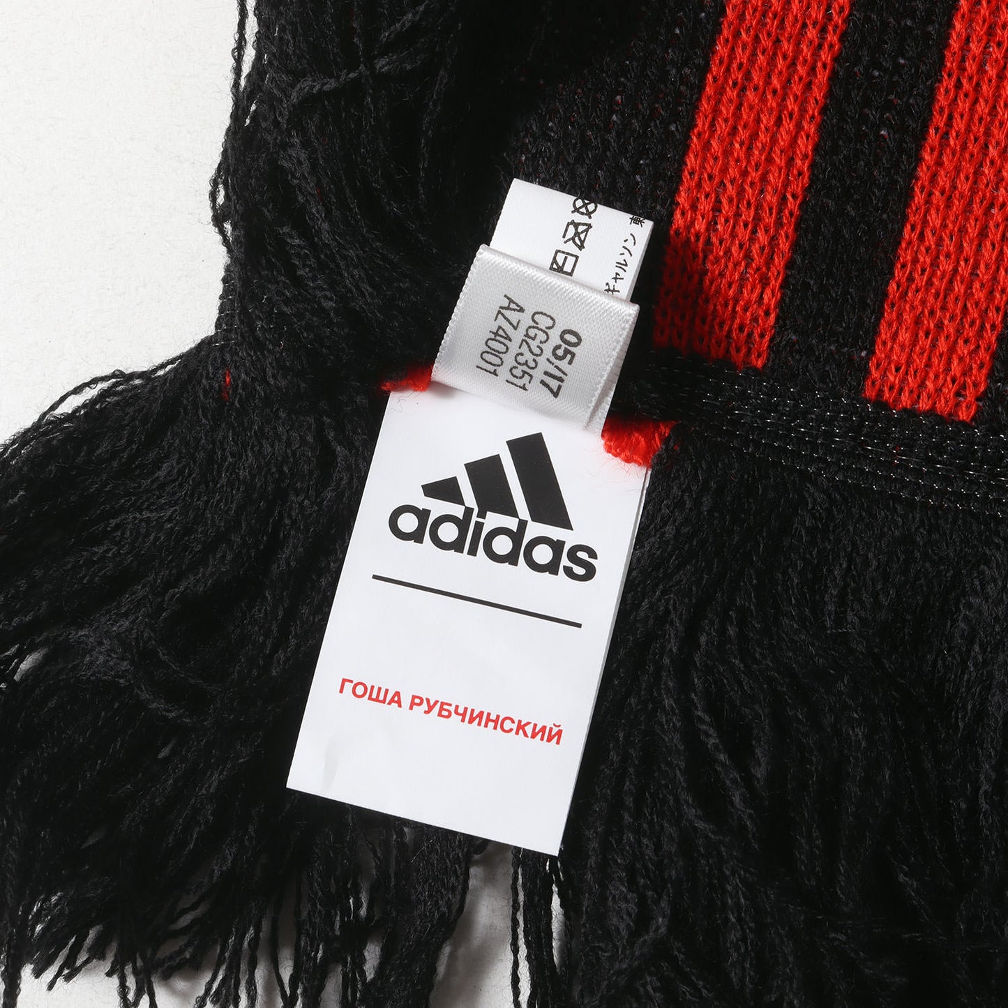 17AW ×adidas フーリガン ニット マフラー