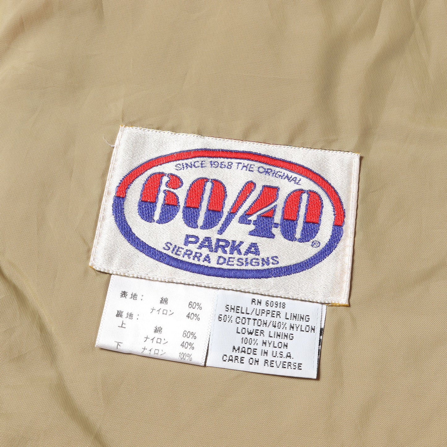 90s 3本木タグ 60/40クロス マウンテンパーカー(USA製)