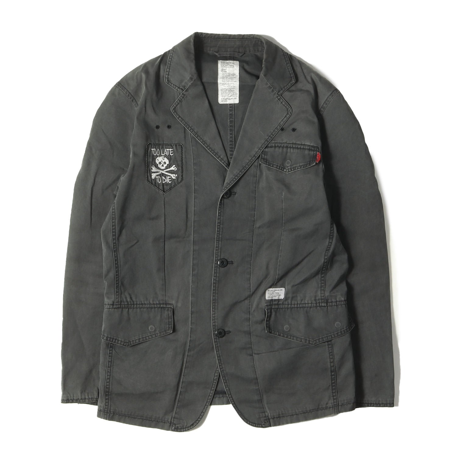 WTAPS (ダブルタップス) 00s クロスボーンパッチ アカデミー 