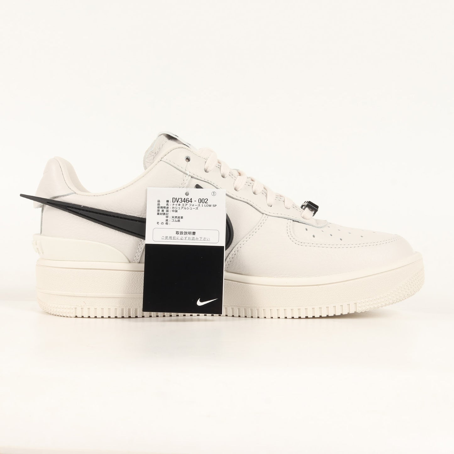 23SS ×NIKE AIR FORCE 1 LOW SP PHANTOM (DV3464-002)