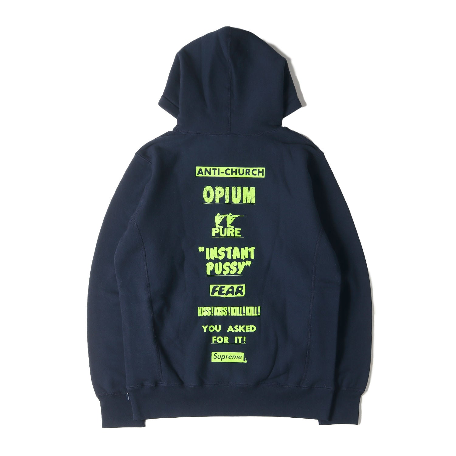 Supreme (シュプリーム) バック グラフィック スウェット パーカー 