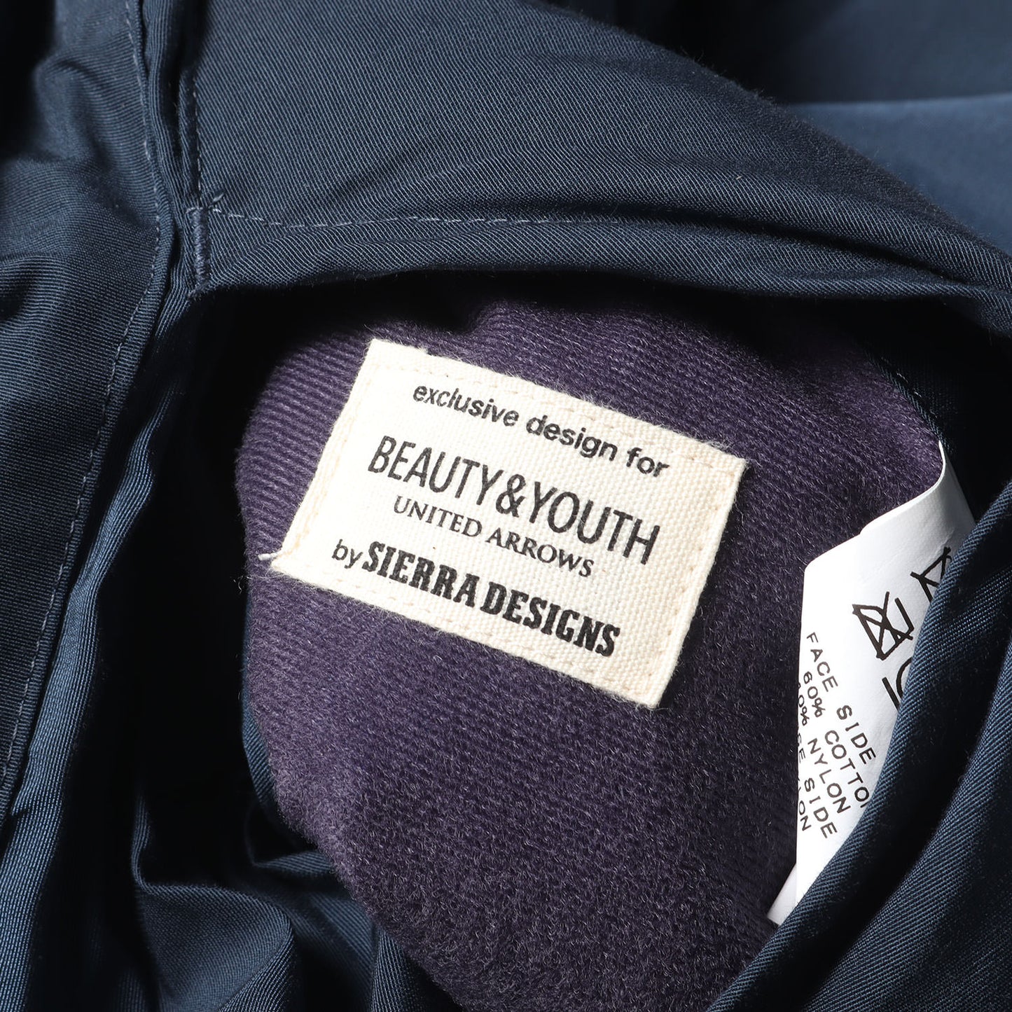 22AW BEAUTY&YOUTH別注 60/40クロス リバーシブル ダウンベスト(RV DOWN VEST)