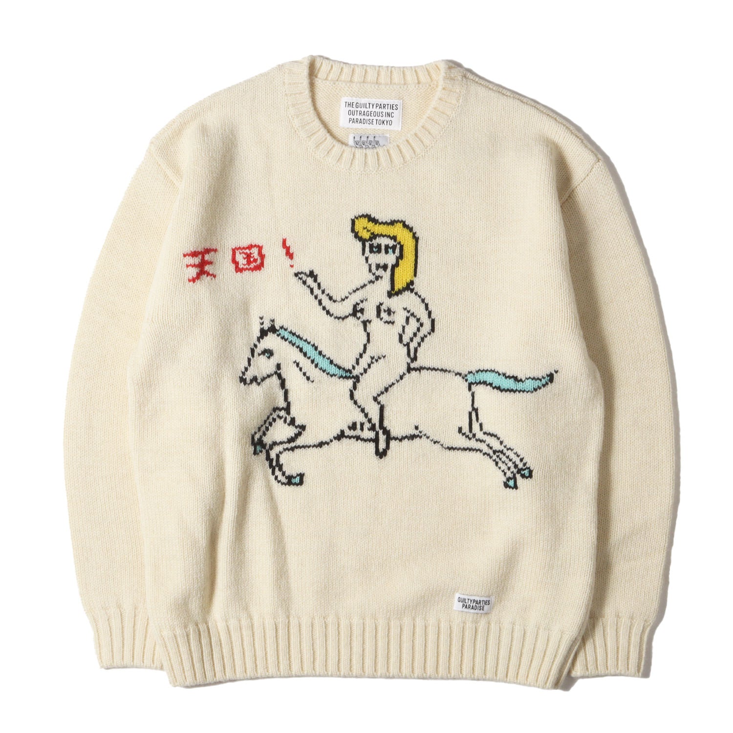 WACKO MARIA (ワコマリア) 23AW 世界平和プロジェクト ウールニット 