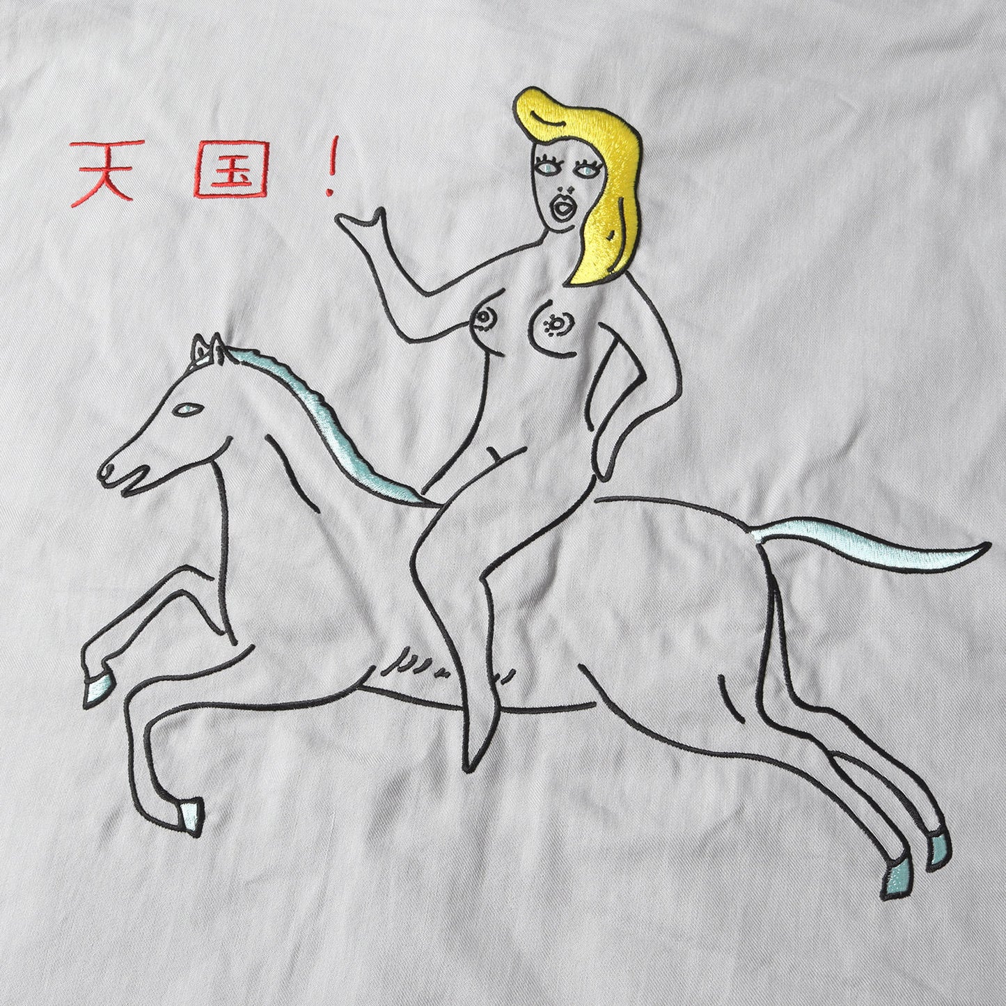 23AW 世界平和プロジェクト ヌードレディー ベトナム ジャケット(VIETNAM JACKET)