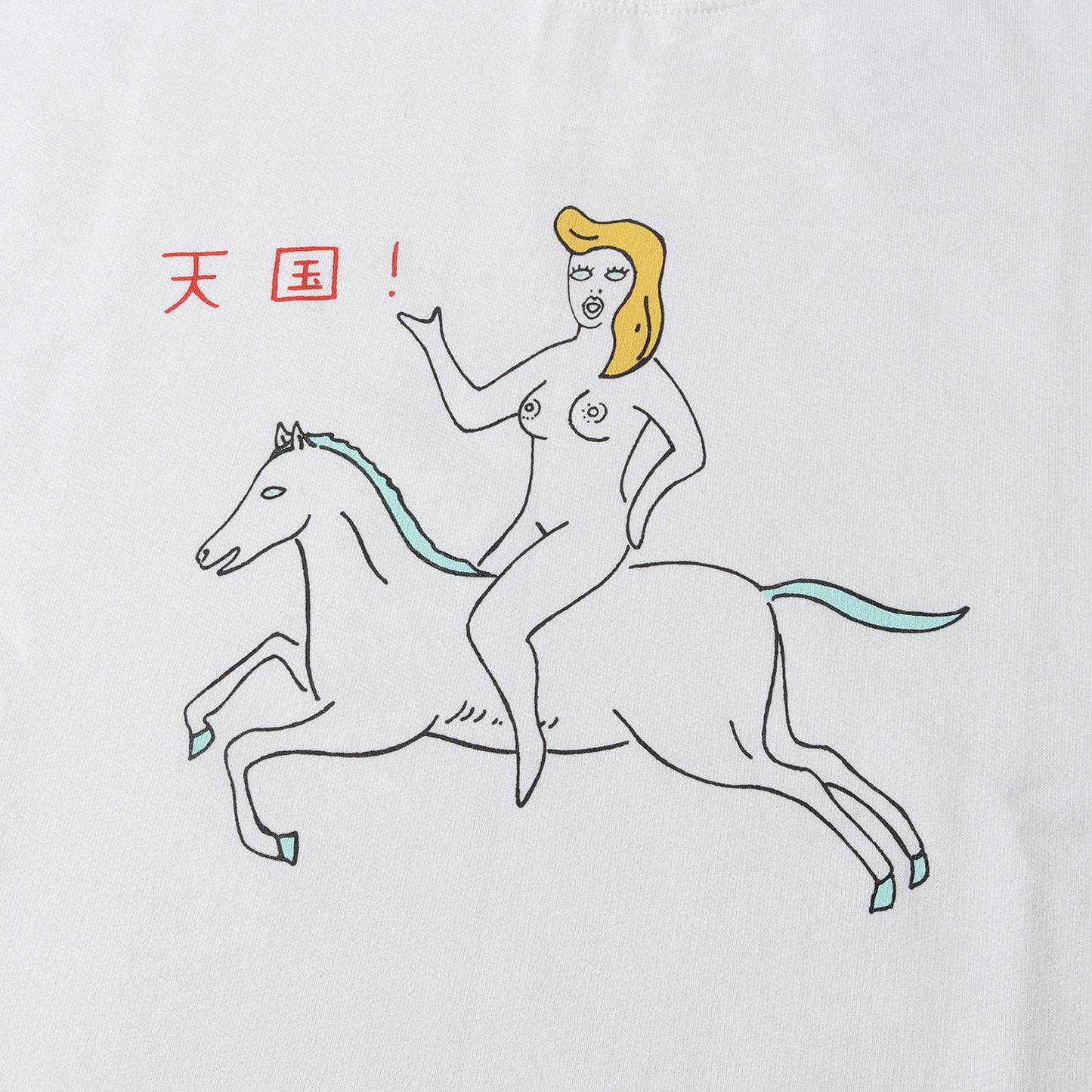 23AW 世界平和プロジェクト ヌードレディー スウェット(CREW NECK SWEAT SHIRT)