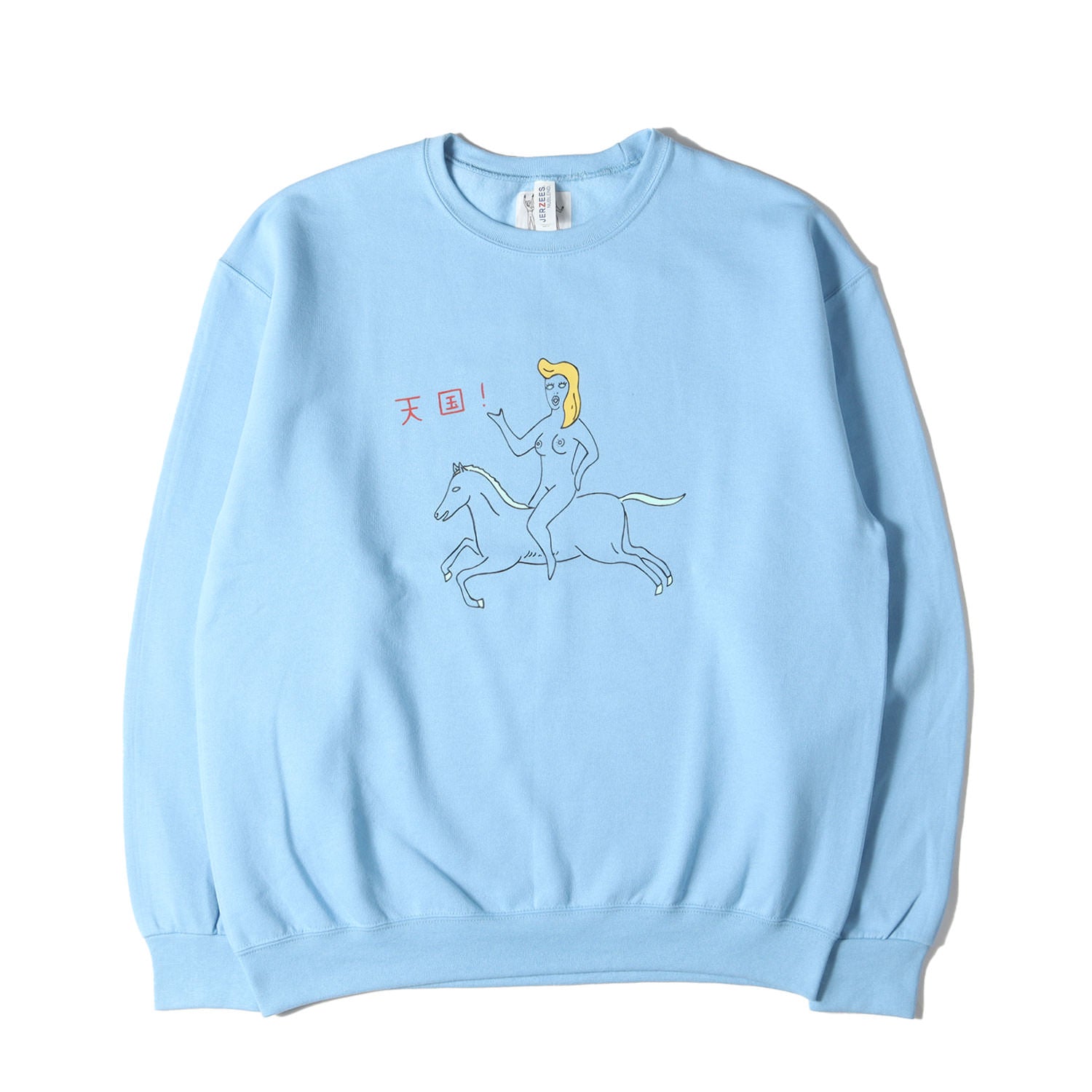 WACKO MARIA (ワコマリア) 23AW 世界平和プロジェクト ヌードレディー スウェット(CREW NECK SWEAT SHIRT) –  ブランド古着の通販・買取 | BEEGLE by Boo-Bee