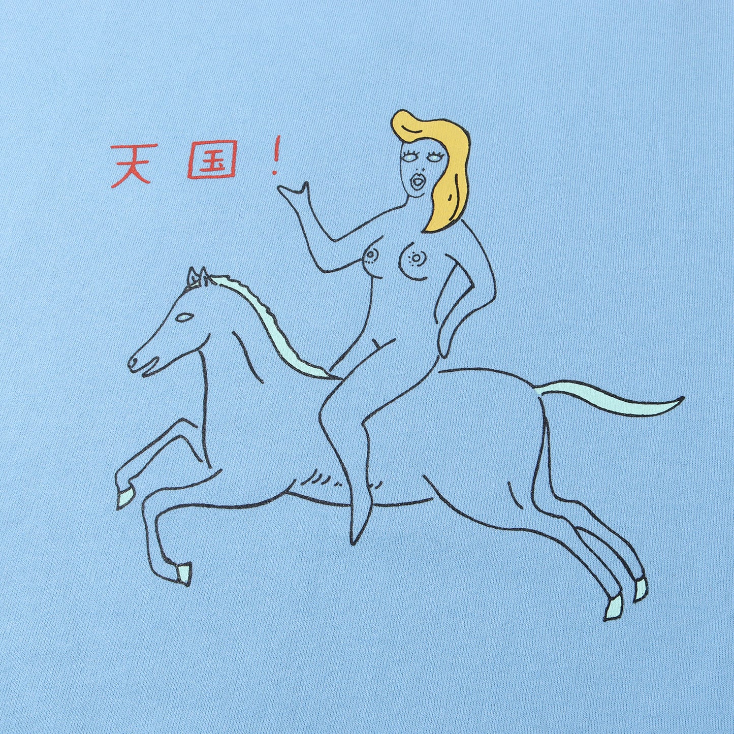 23AW 世界平和プロジェクト ヌードレディー スウェット(CREW NECK SWEAT SHIRT)