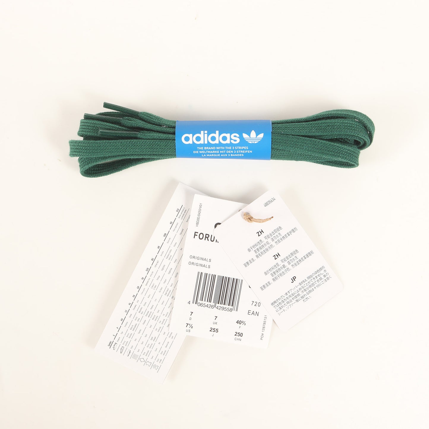 22SS ×BSTN FORUM 84 LOW BSTN (GX6804)