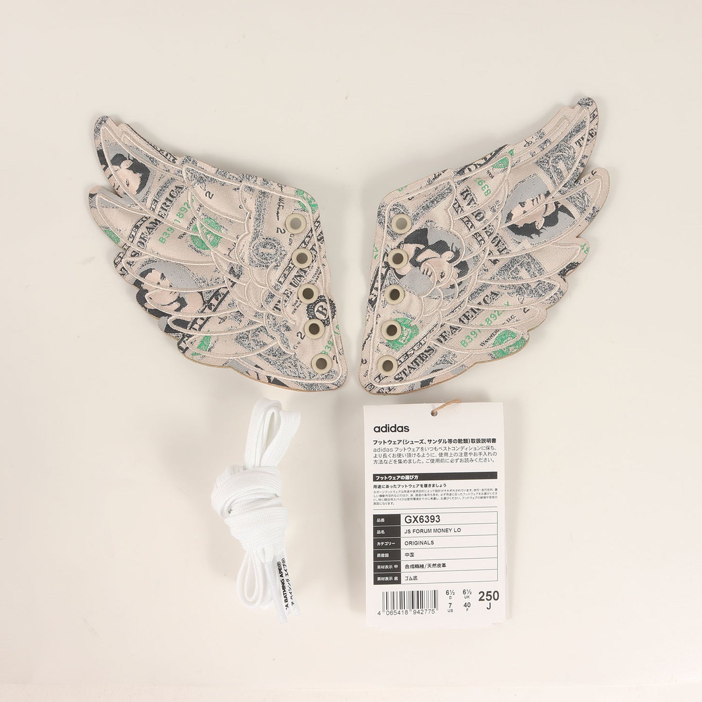 21AW ×Jeremy Scott JS FORUM MONEY LOW WINGS (GX6393)