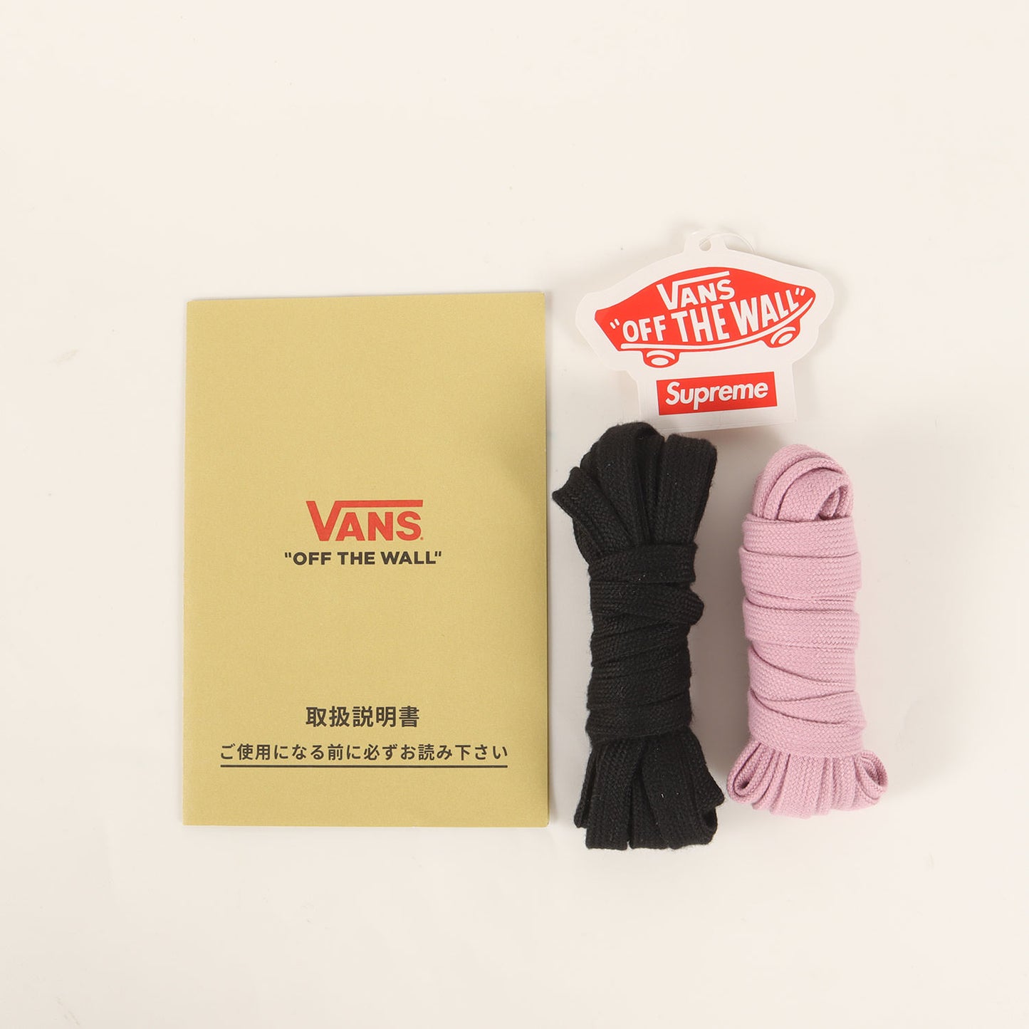 23SS ×VANS Skate Grosso Mid Doller