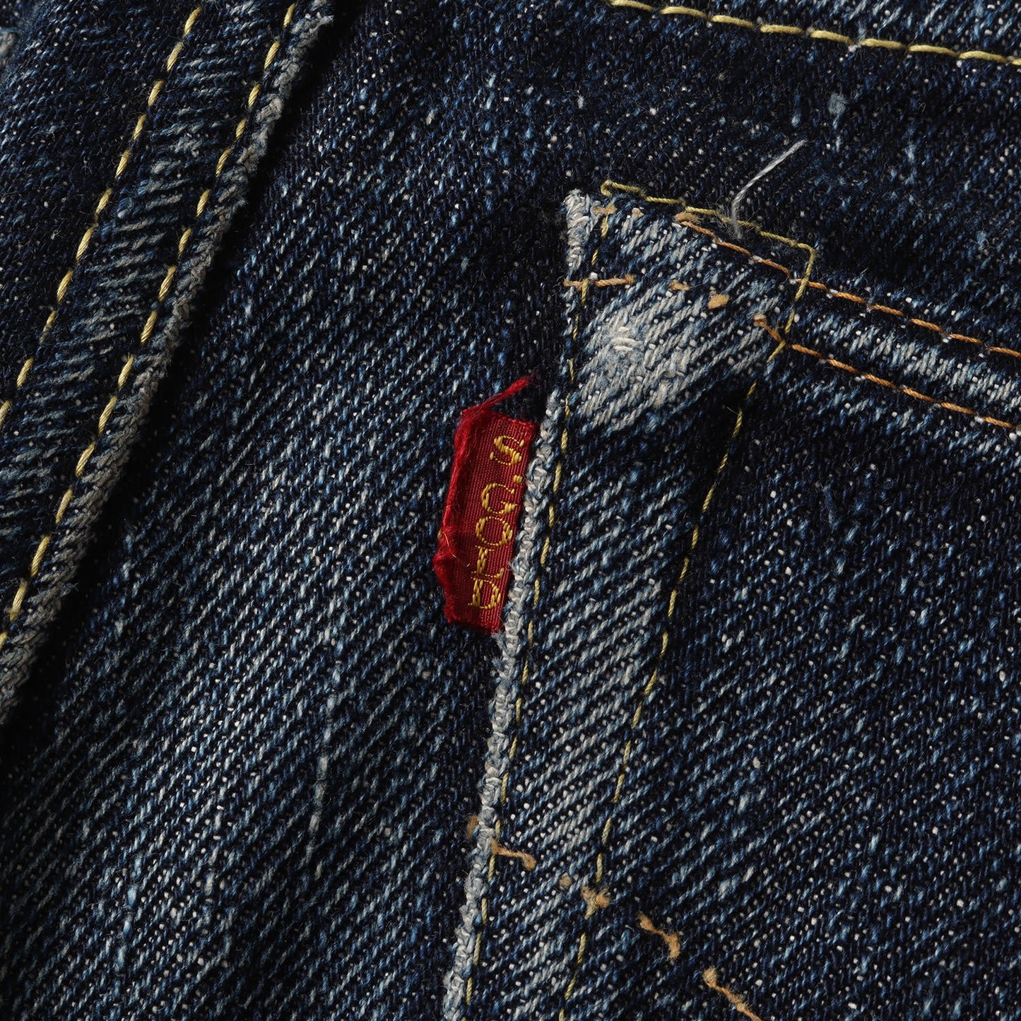 クラシックシリーズ 15oz スラブ スリム テーパード デニムパンツ(SG5109)