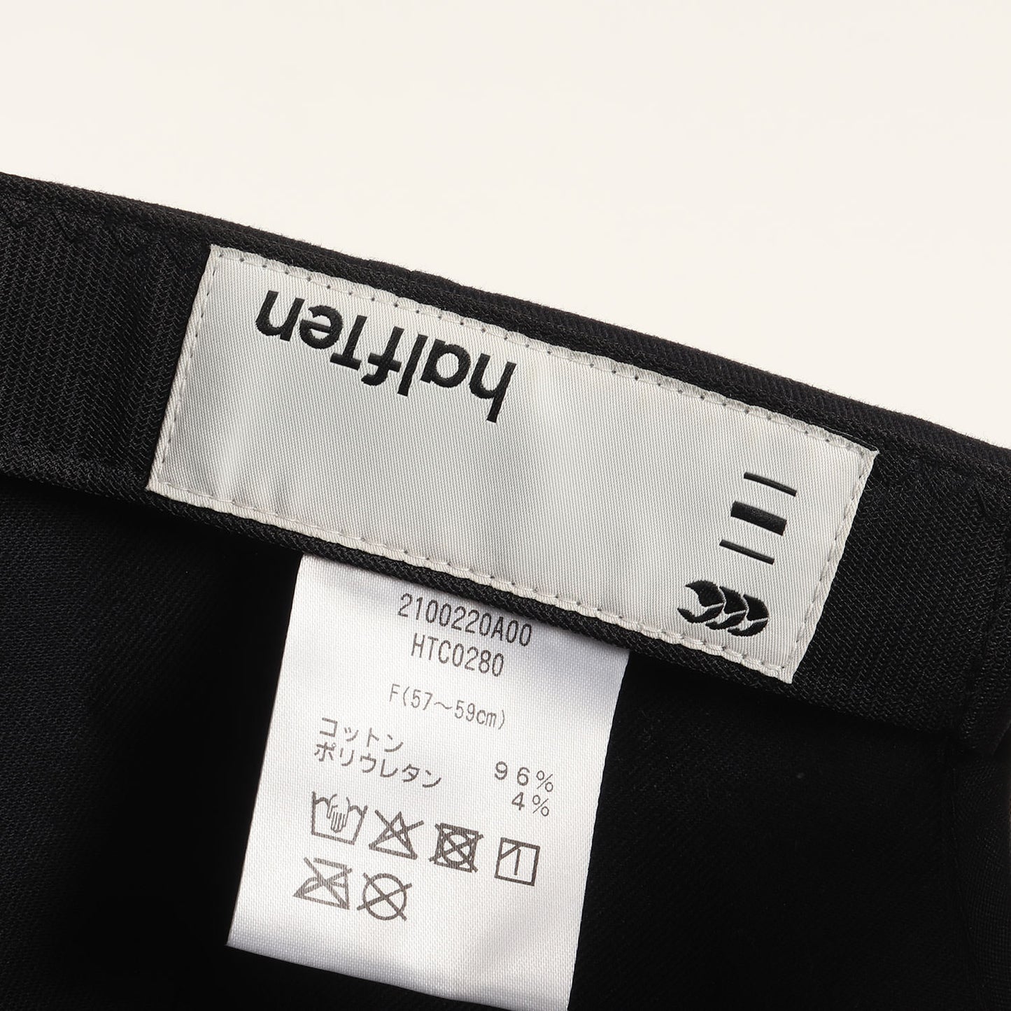 ハーフテン スタンダード ストレッチ 6パネルキャップ(halfTen STANDARD CAP)