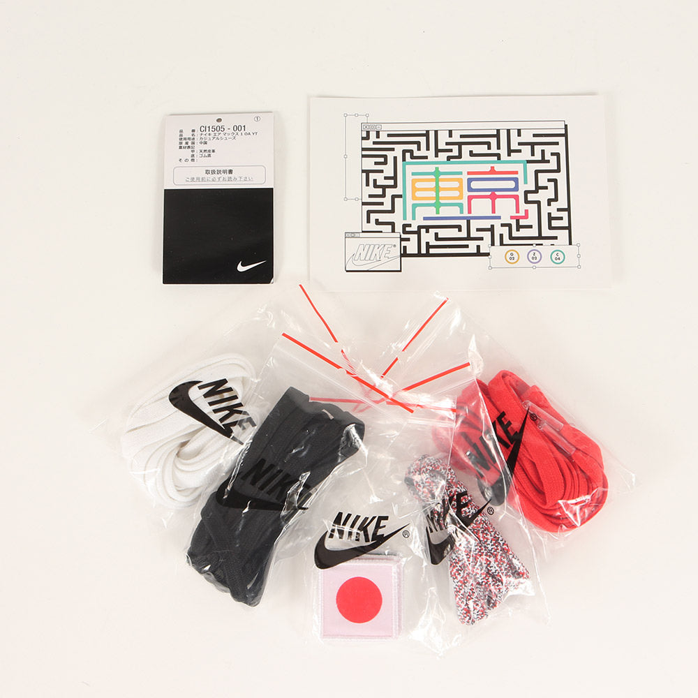 AIR MAX 1 OA YT TOKYO MAZE (CI1505-001)