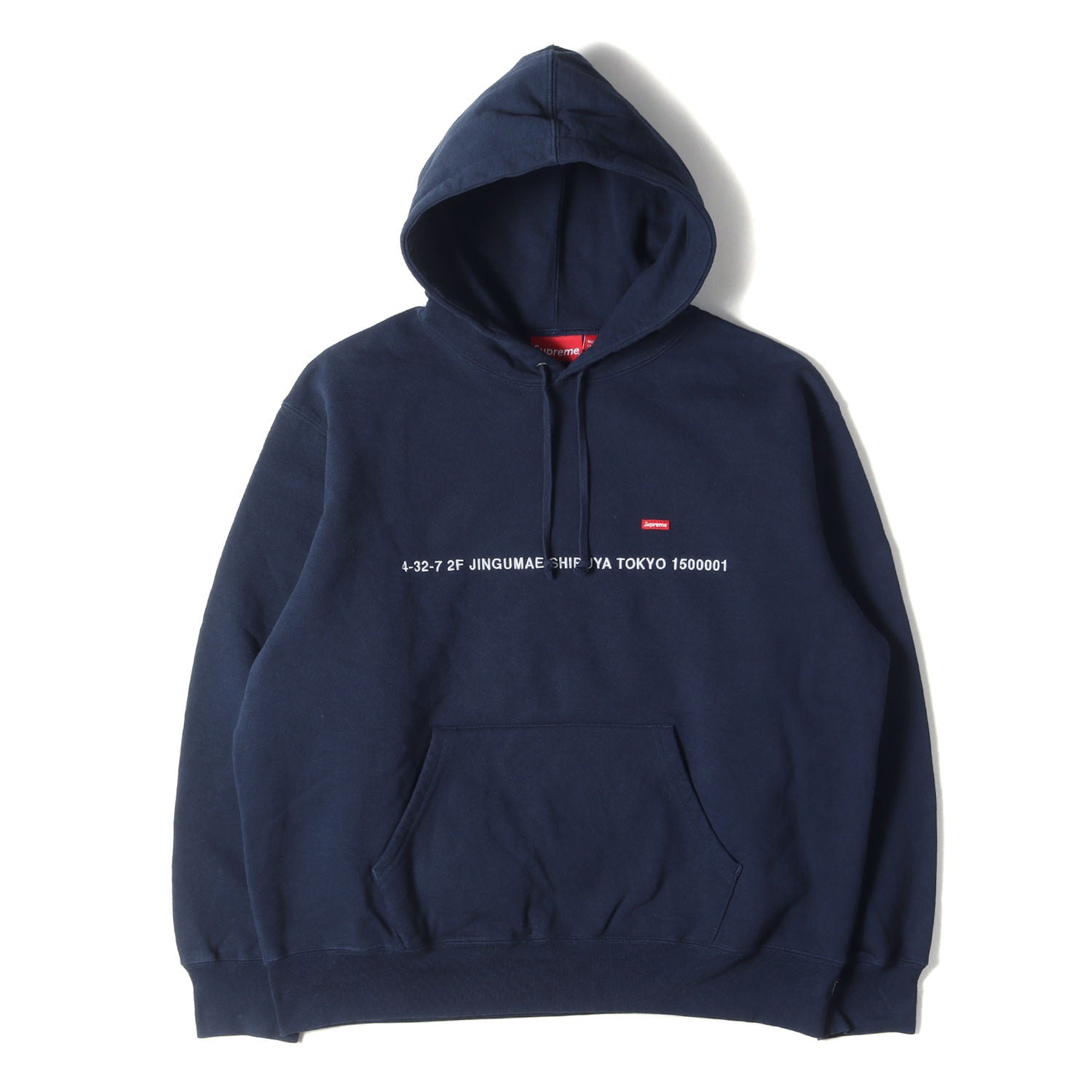 Supreme (シュプリーム) 23AW ショップロゴ スモールBOXロゴ スウェットパーカー(Shop Small Box Hooded  Sweatshirt) – ブランド古着の通販・買取 | BEEGLE by Boo-Bee