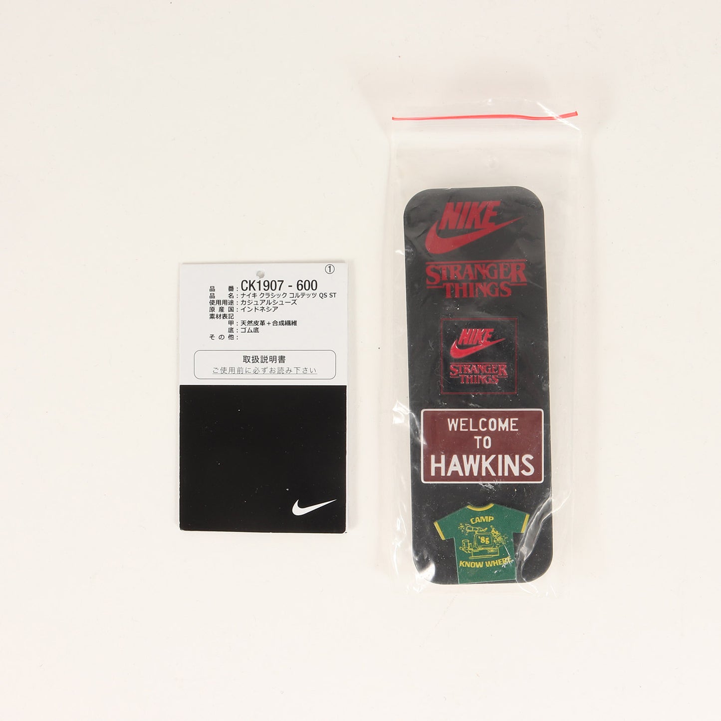 ×STRANGER THINGS CLASSIC CORTEZ QS ST OG PACK (CK1907-600)