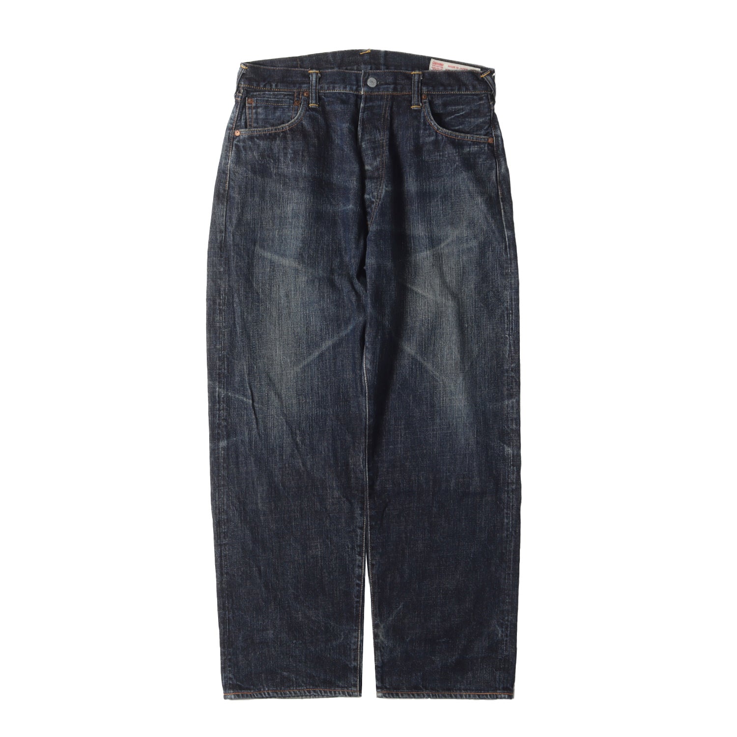 EVISU (エヴィス) No.2 2001 デニムパンツ - ブランド古着の通販・買取 