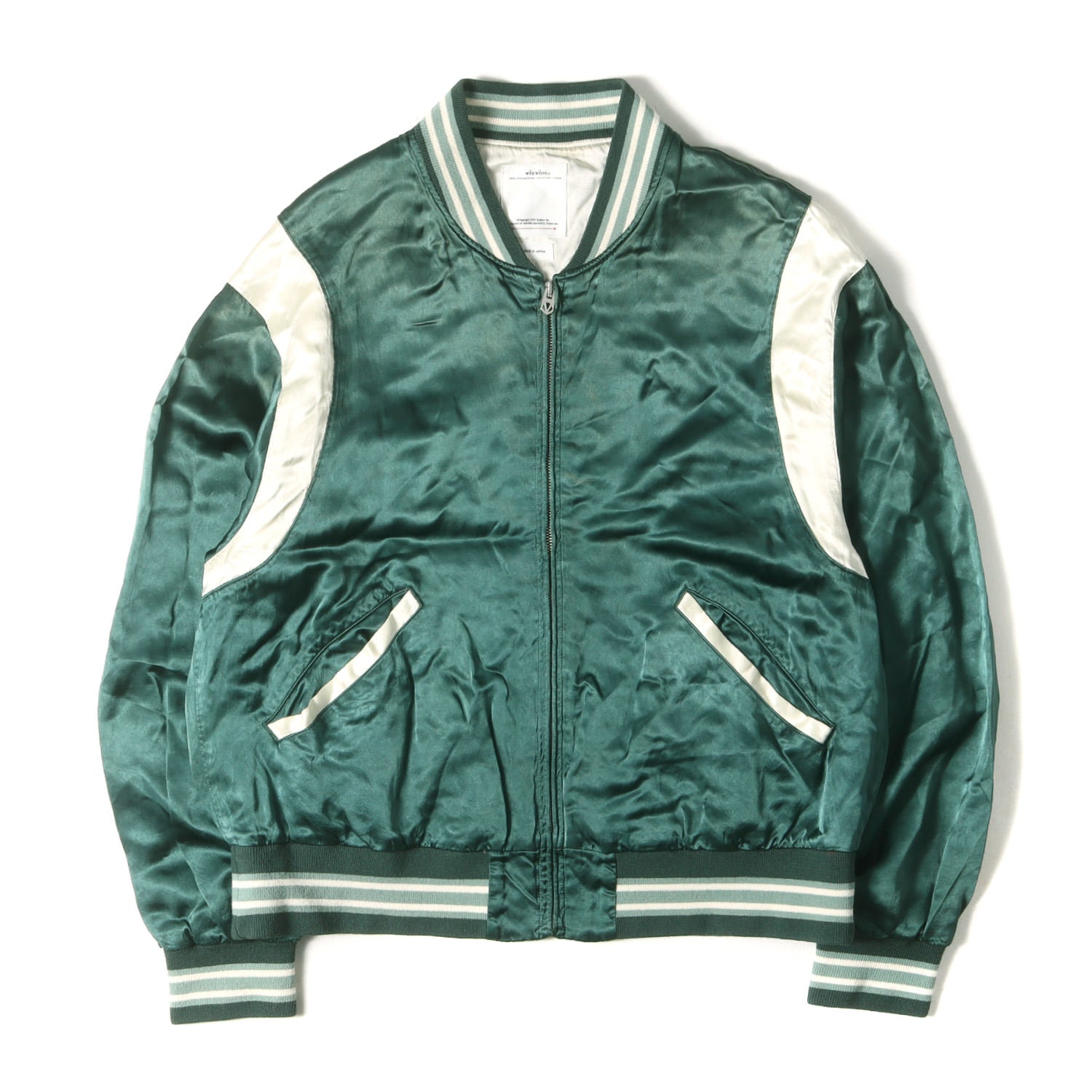 Www Readytoeat Visvim Douglas Stadium Jacket Visvim (ビズビム