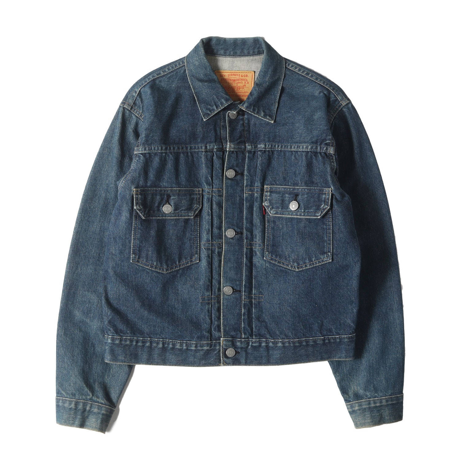 Levi's (リーバイス) 90s 1950年代復刻 507 2nd デニムジャケット(71507-XX / 日本製) – ブランド古着の通販・買取  | BEEGLE by Boo-Bee