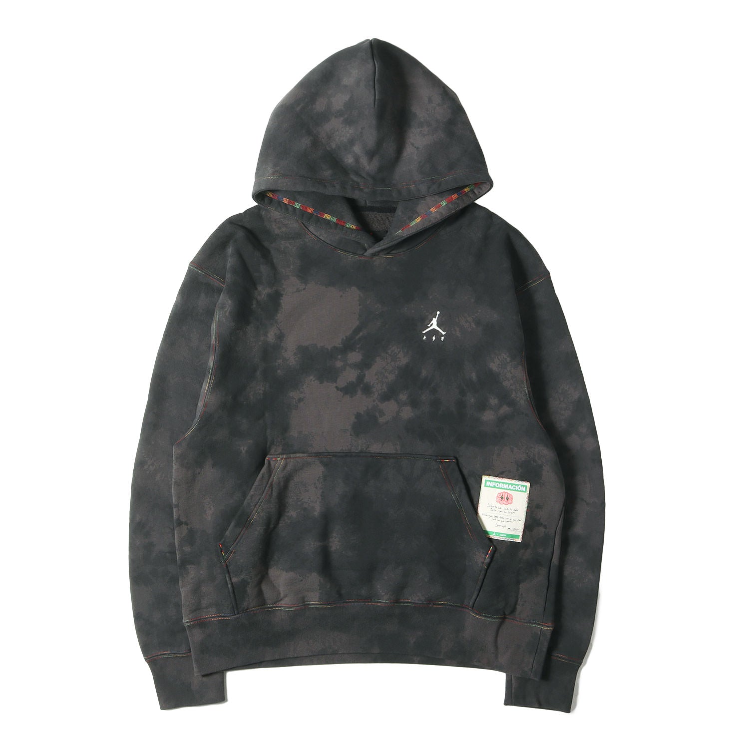 NIKE (ナイキ) 22AW × J・Balvin タイダイ染め スウェット パーカー(AS M J JB FLC HOODIE) –  ブランド古着の通販・買取 | BEEGLE by Boo-Bee