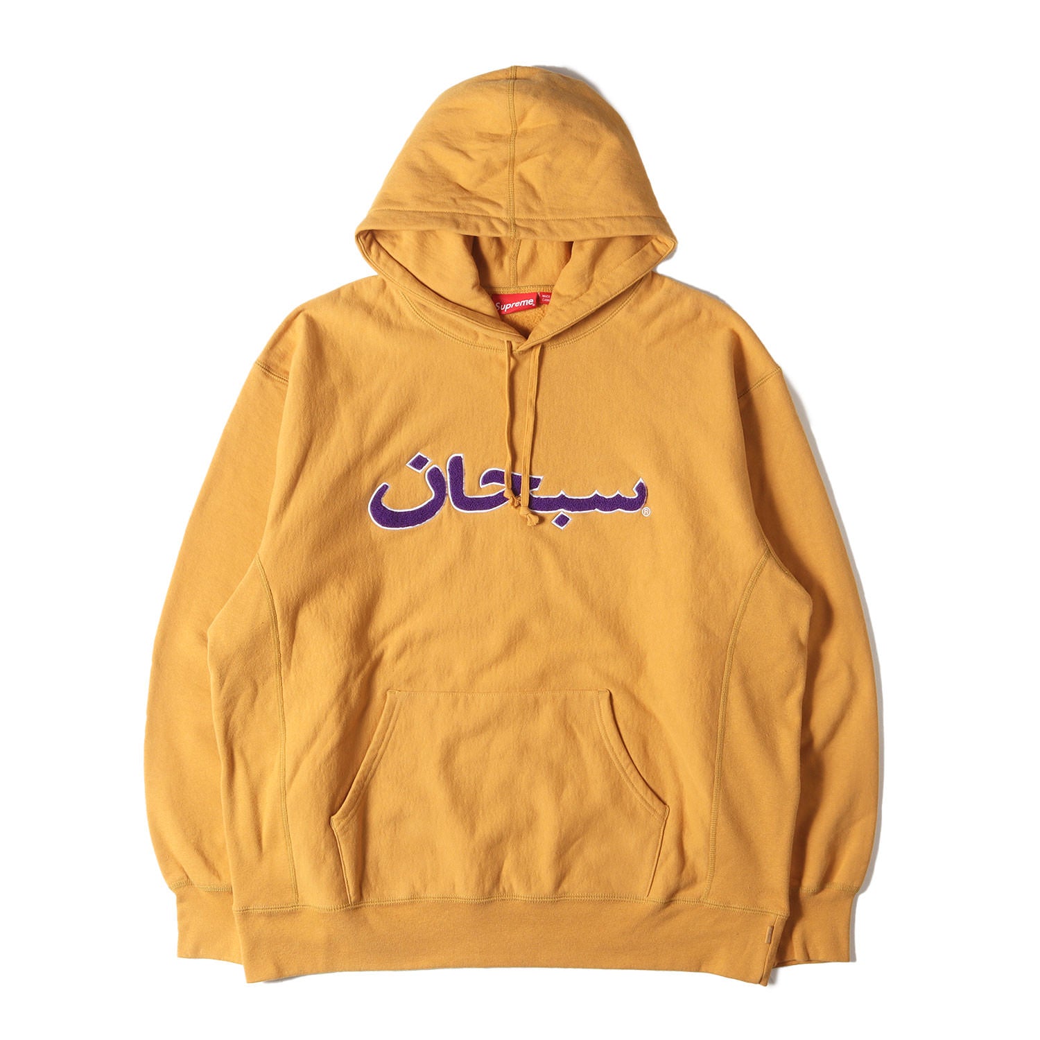 Supreme (シュプリーム) 21AW シェニール アラビックロゴ Supreme (シュプリーム) 21AW シェニール アラビックロゴ