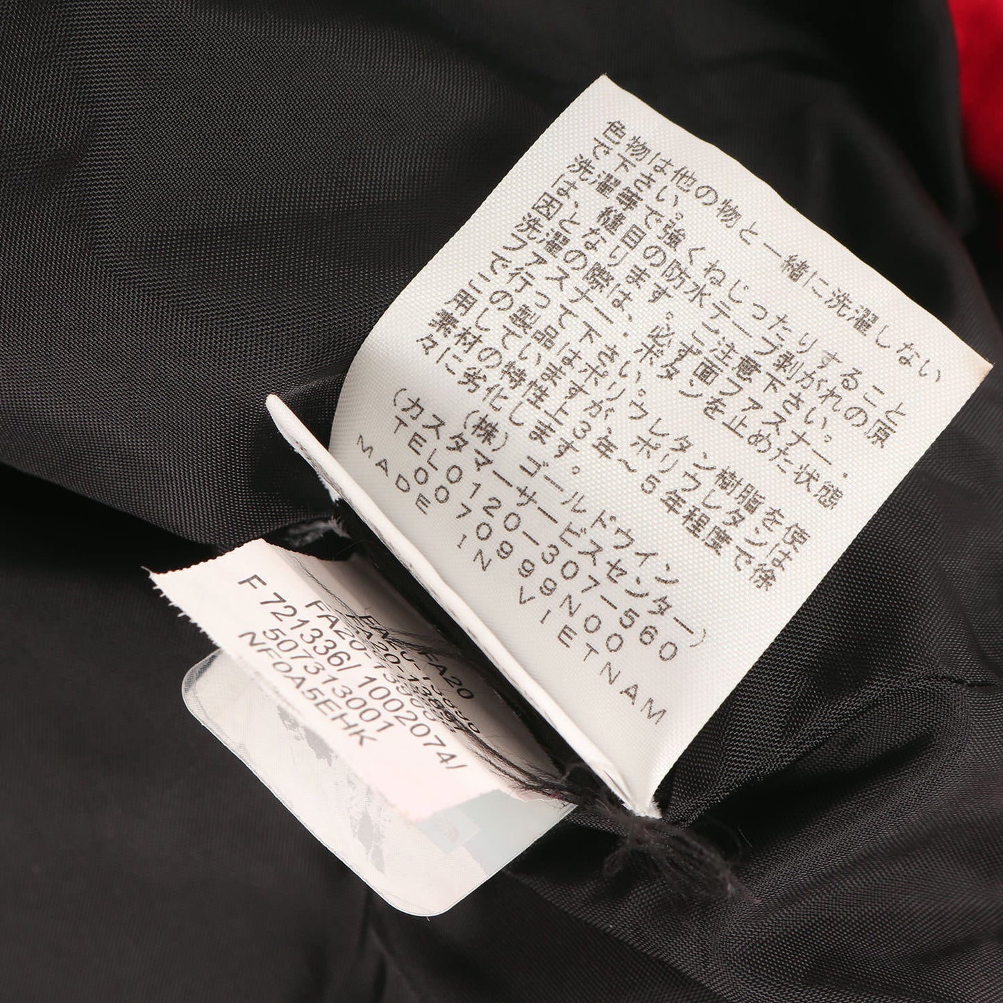 20AW ×THE NORTH FACE Sロゴ マウンテンジャケット(S Logo Mountain Jacket)