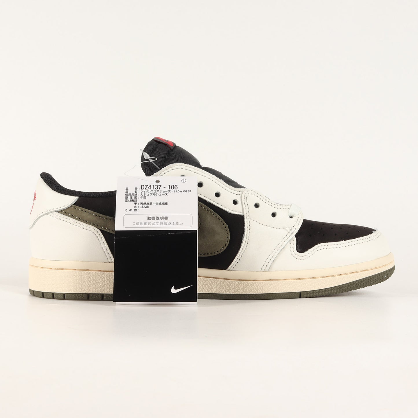 ×TRAVIS SCOTT WMNS AIR JORDAN 1 LOW OG SP MEDIUM OLIVE (DZ4137-106)