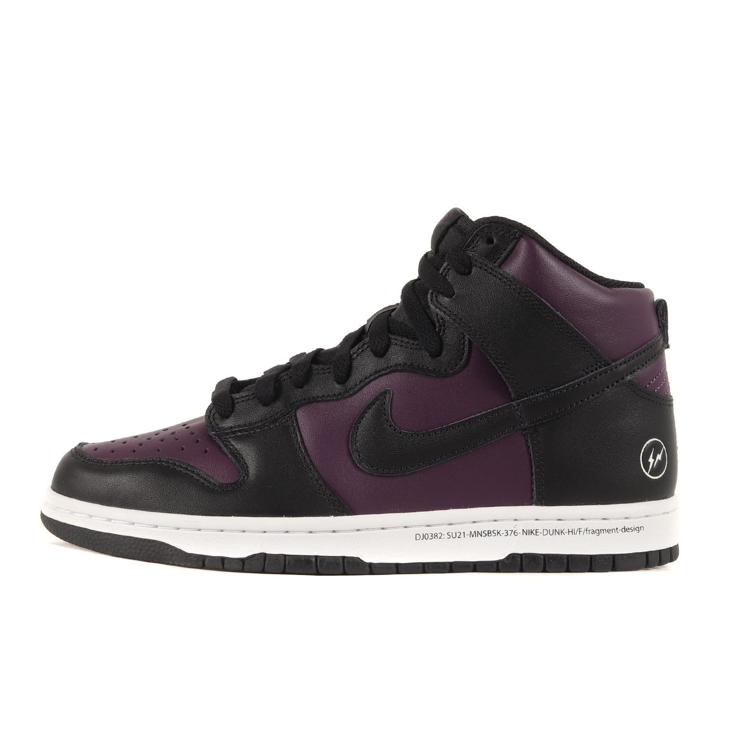 NIKE (ナイキ) ×fragment design DUNK HI / F 北京 / BEIJING (DJ0382 