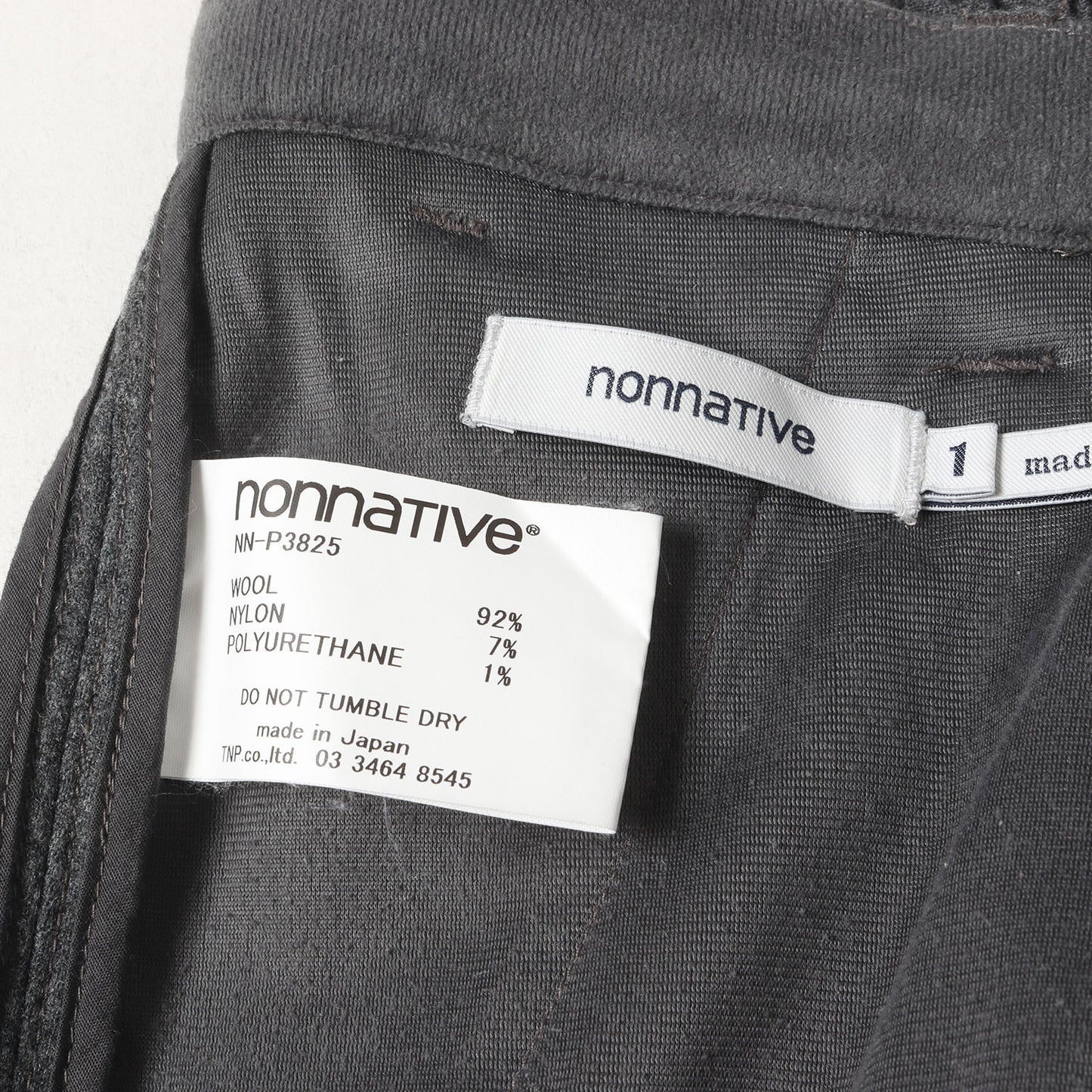 20W/21S ストレッチ メルトン イージーパンツ(DWELLER EASY PANTS RELAXED FIT W/N/P LIGHT MELTON)