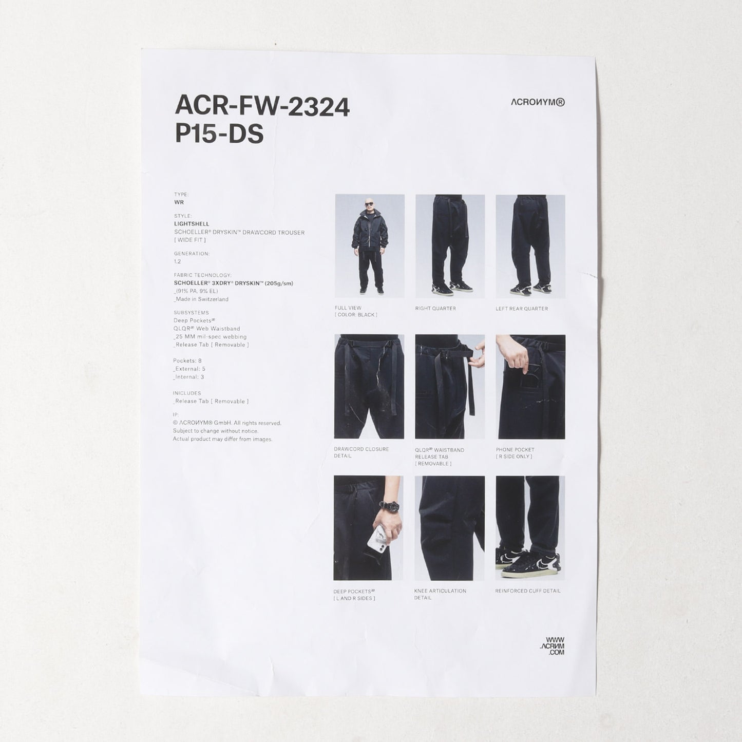 23AW ストレッチシェル ワイド テーパード パンツ(schoeller Dryskin Drawcord Trouser)