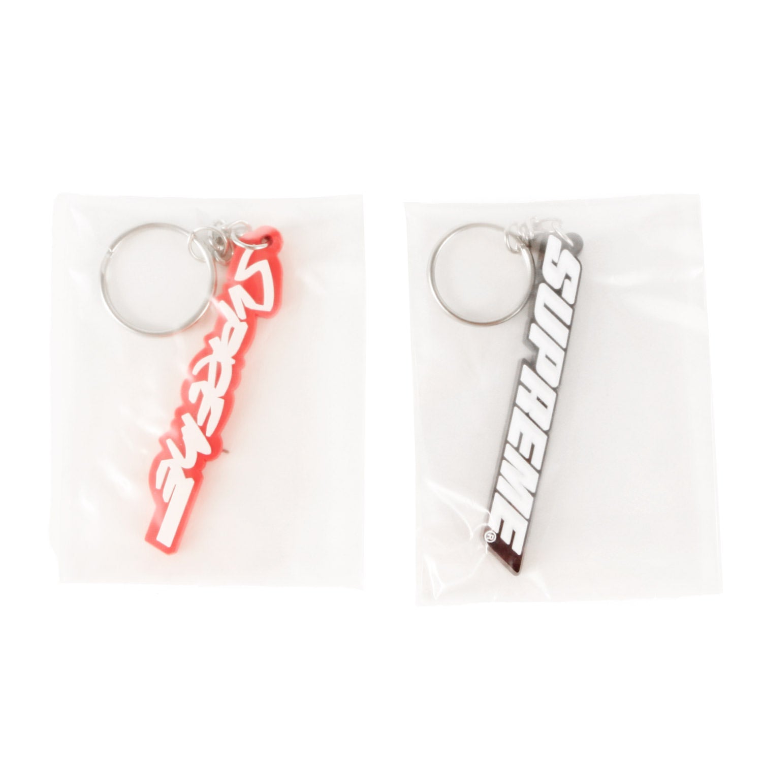 キーホルダー / キーチェーン 2点セット(Futura Logo Keychain / Bevel Logo Keychain)