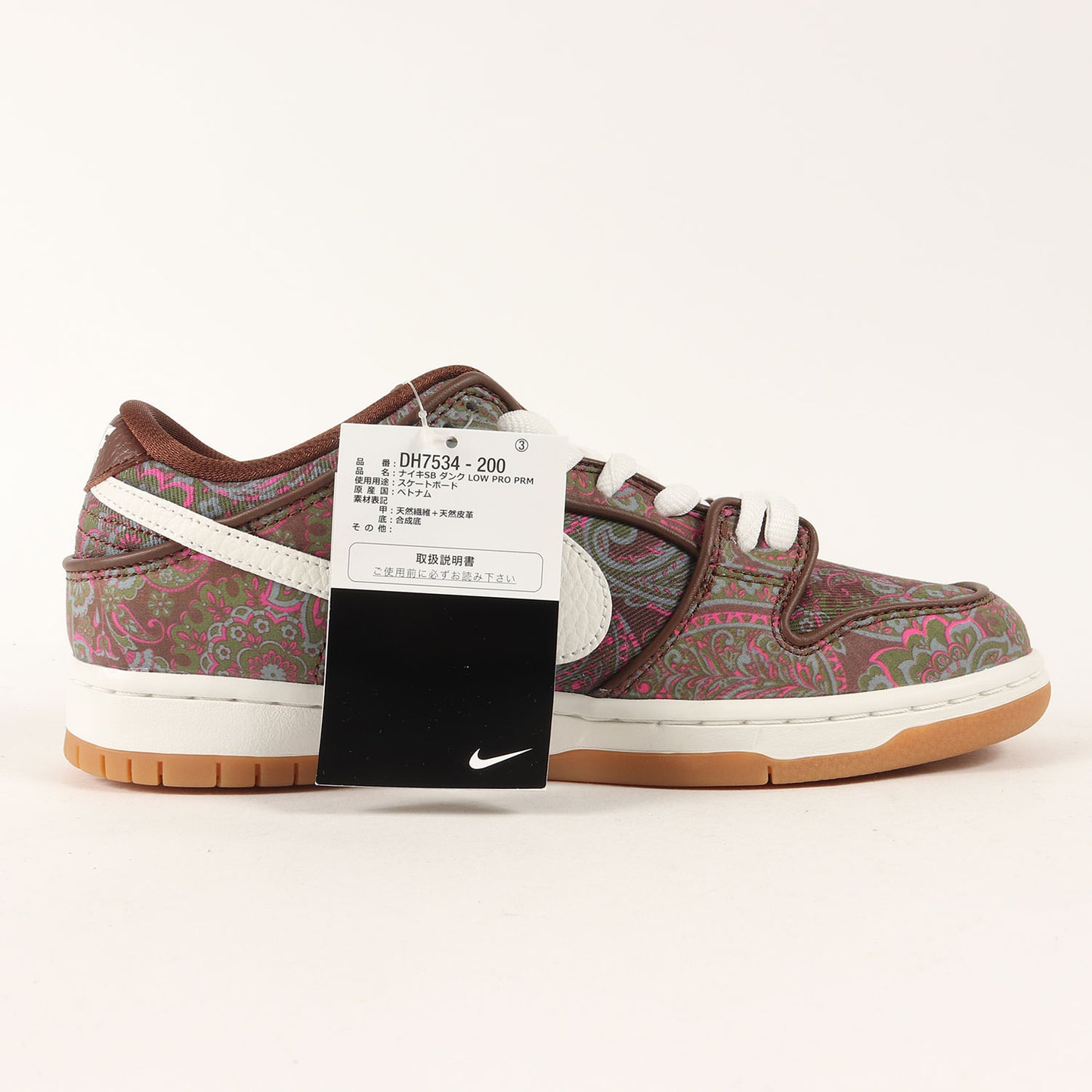 SB DUNK LOW PRO PREMIUM BROWM PAISLEY (DH7534-200)