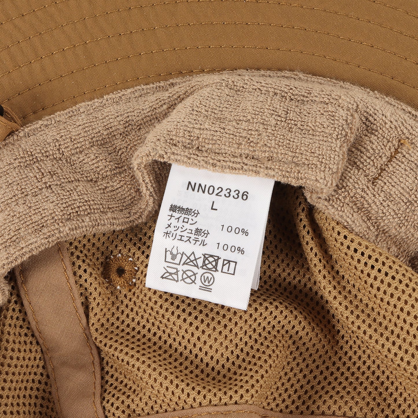 現行モデル ホライズン ハット(Horizon Hat)