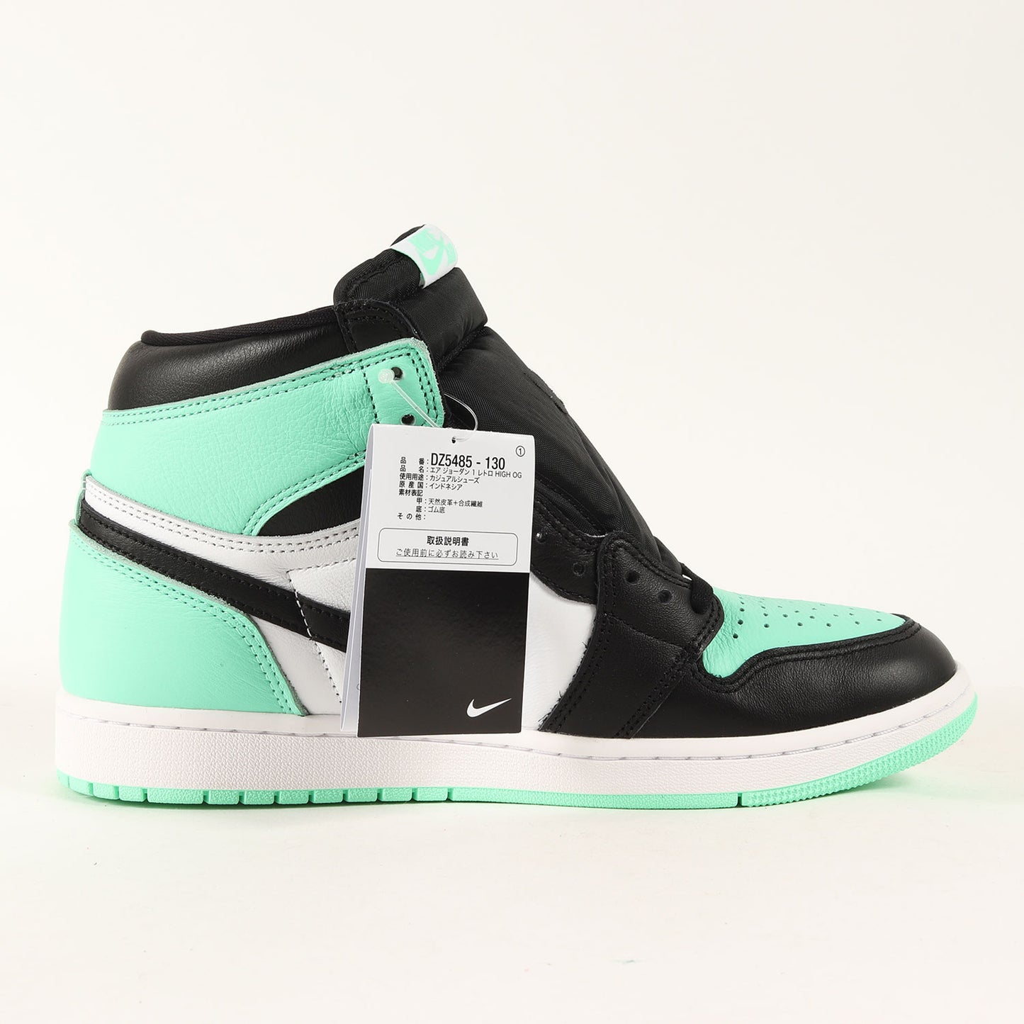 AIR JORDAN 1 RETRO HIGH OG GREEN GLOW (DZ5485-130)