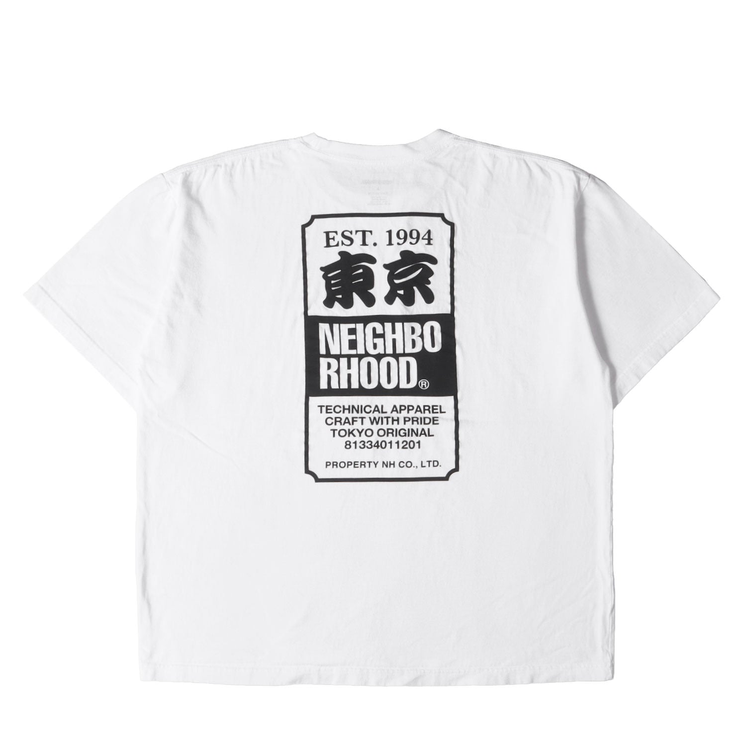 東京限定 NEIGHBORHOOD LOGO PRINT MESH CAP 2023SS 即完売品 新作